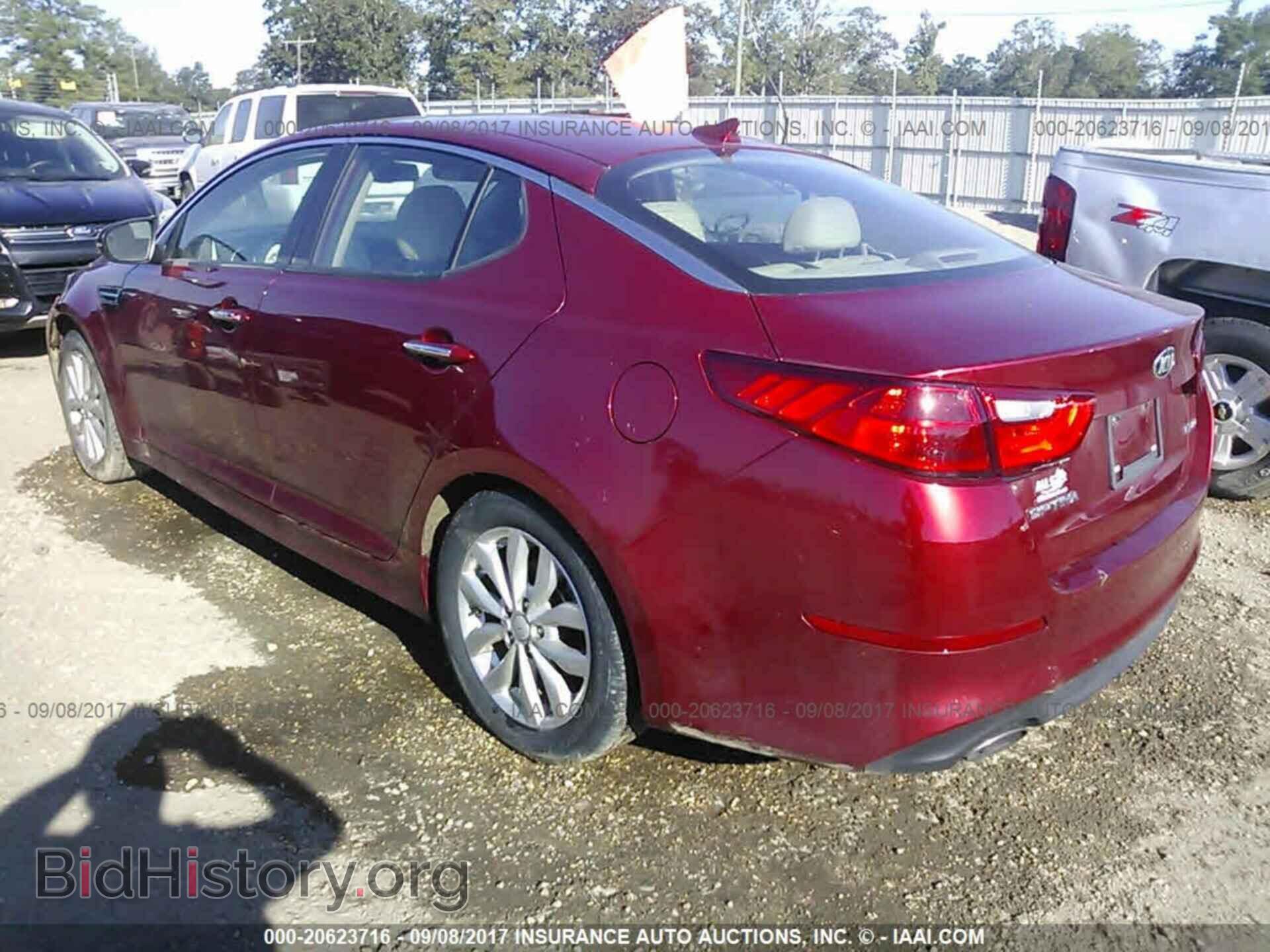 2015 Kia Optima - VIN: 5XXGN4A74FG414067 - Photo 3