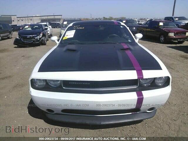 2013 Dodge Challenger - VIN: 2C3CDYAG0DH646186 - Photo 6
