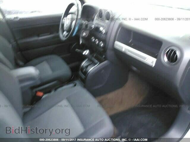 2015 Jeep Compass - VIN: 1C4NJCBA4FD218812 - Фото 5