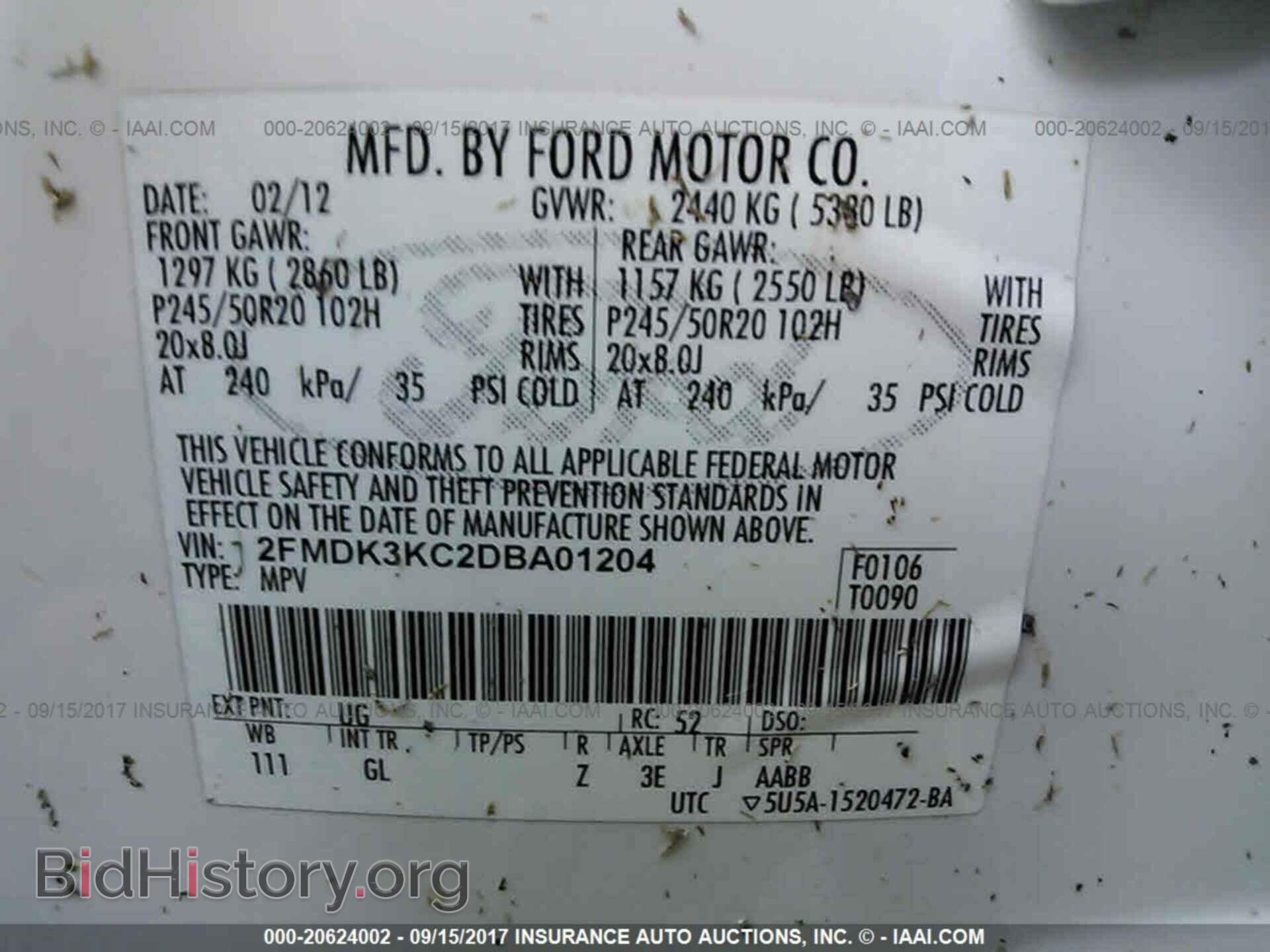 2013 Ford Edge - VIN: 2FMDK3KC2DBA01204 - Photo 9