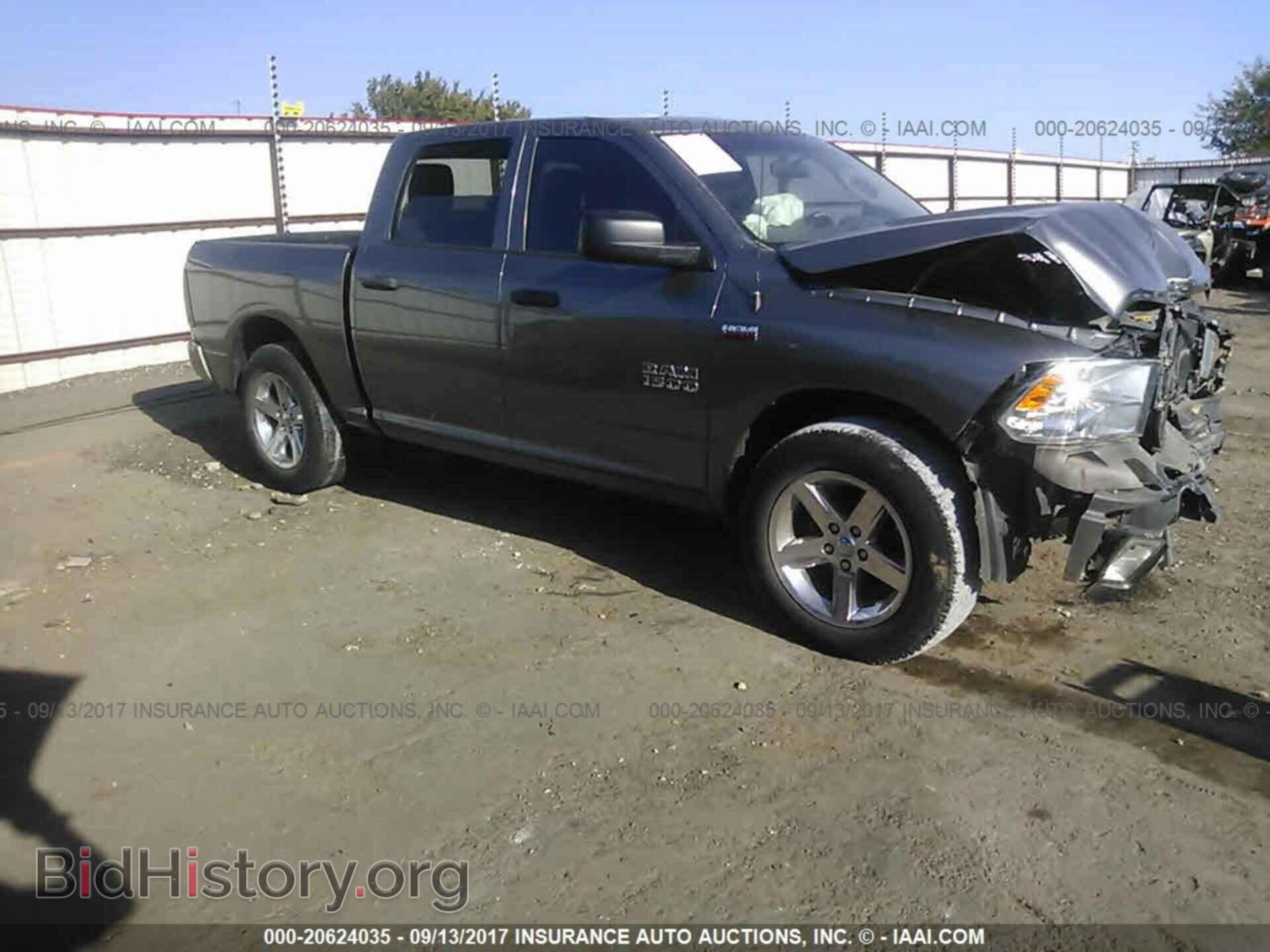 Photo 1C6RR6KT8DS594765 - RAM 1500 2013