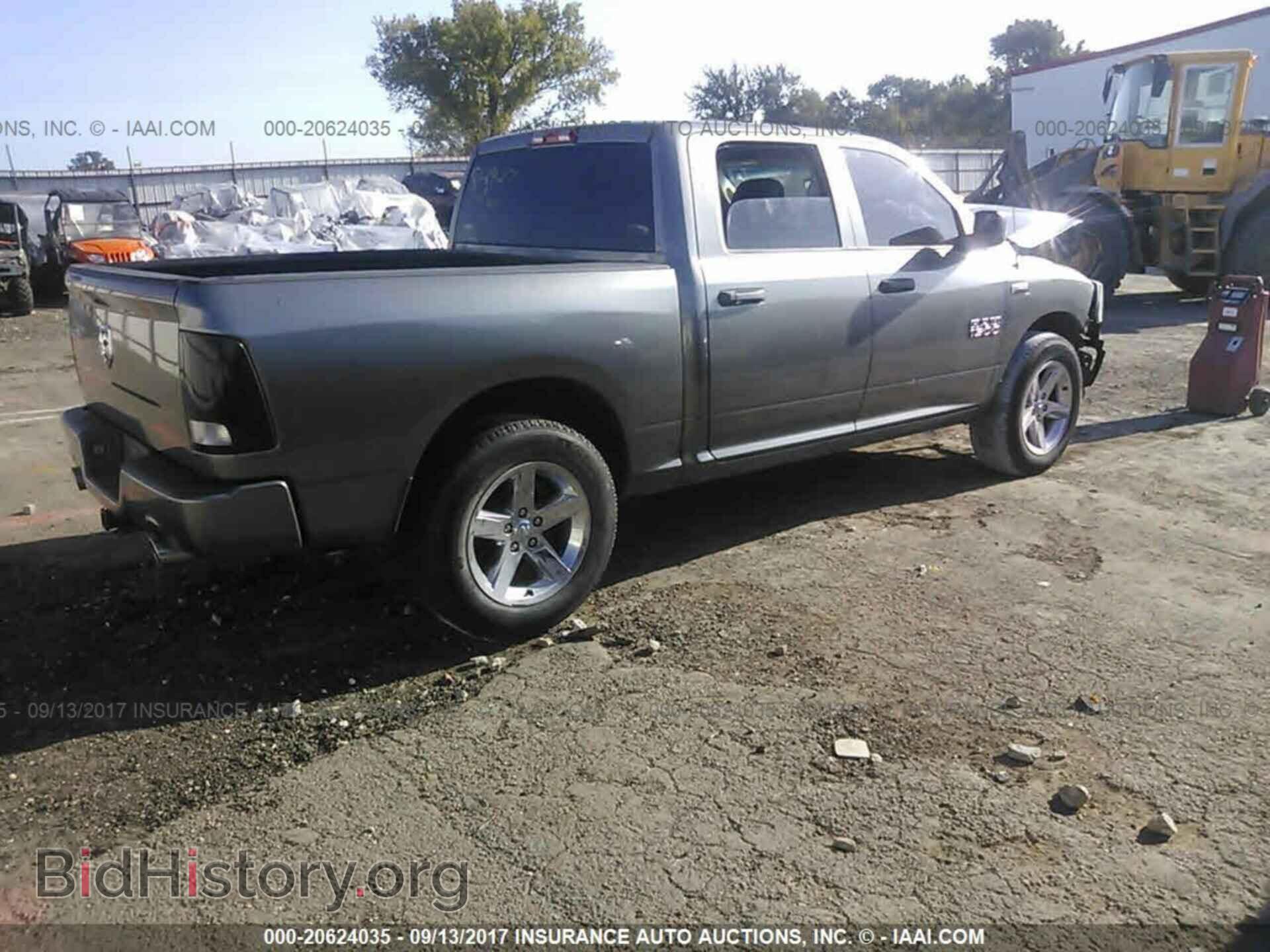 2013 RAM 1500 - VIN: 1C6RR6KT8DS594765 - Фото 4