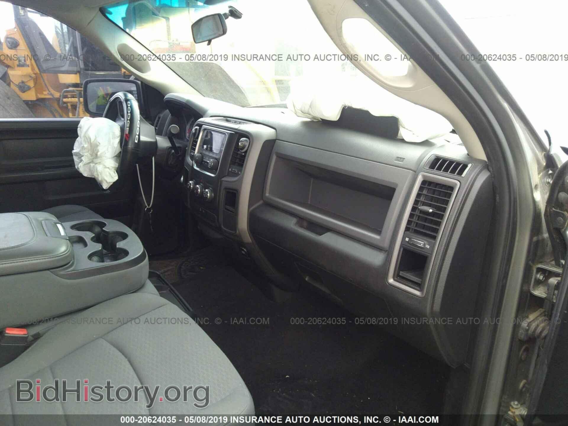 2013 RAM 1500 - VIN: 1C6RR6KT8DS594765 - Фото 5