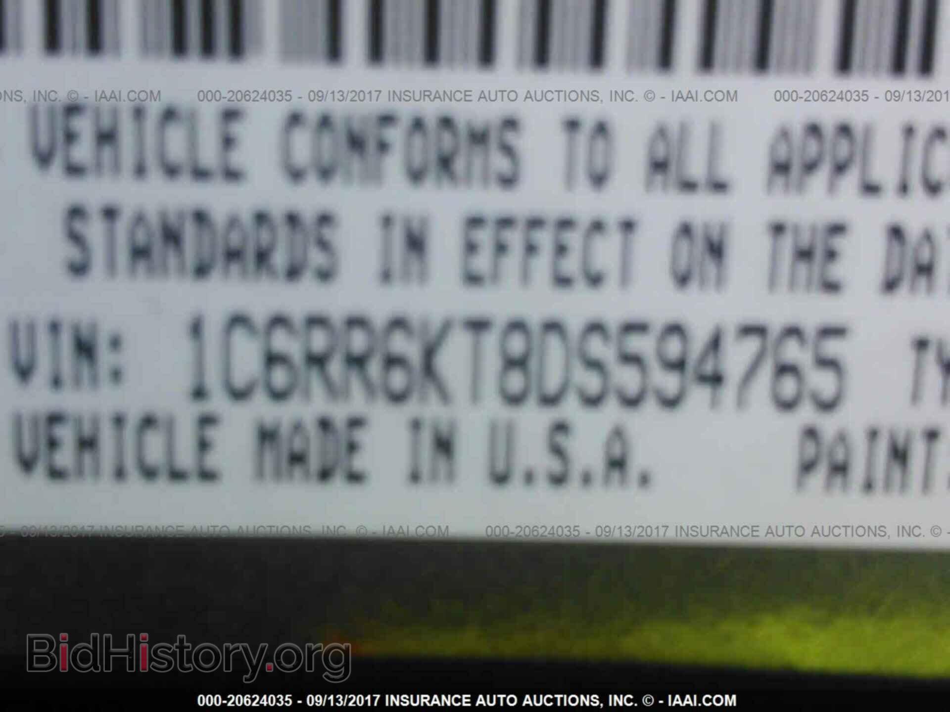 2013 RAM 1500 - VIN: 1C6RR6KT8DS594765 - Фото 9