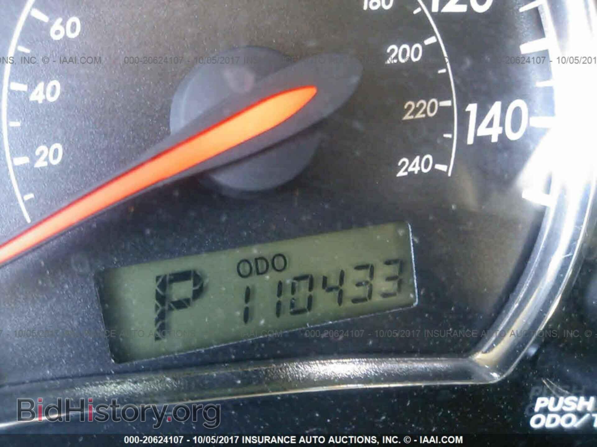 2013 Toyota Corolla - VIN: 5YFBU4EE2DP109502 - Фото 7