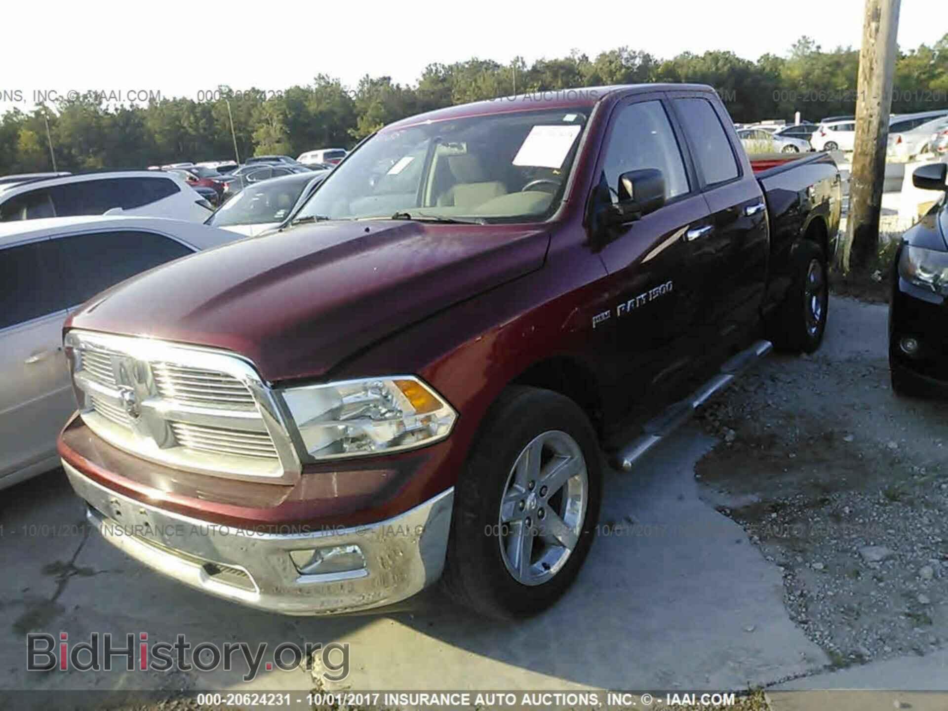 2012 Dodge Ram 1500 - VIN: 1C6RD6GT4CS213029 - Фото 2