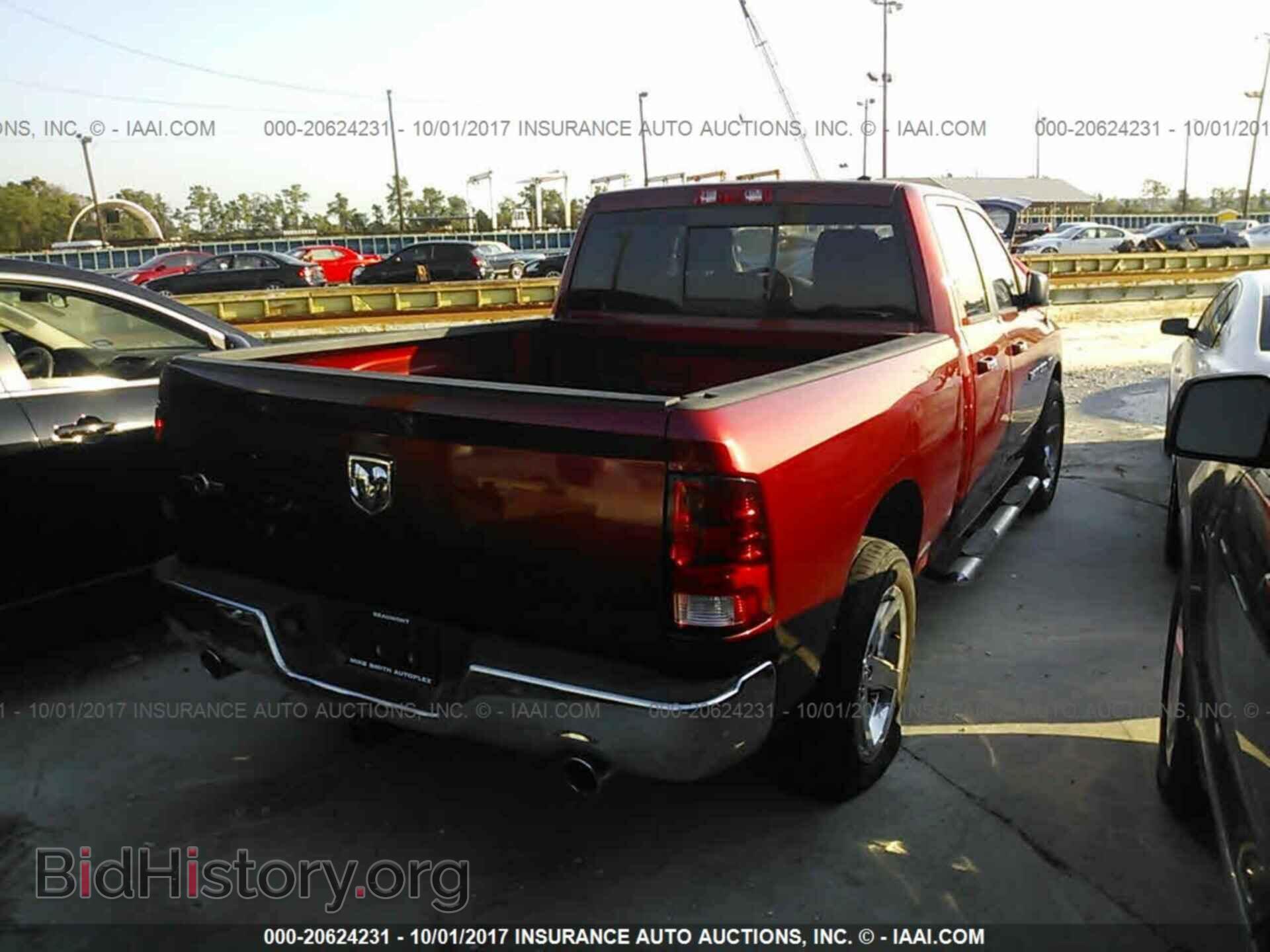 2012 Dodge Ram 1500 - VIN: 1C6RD6GT4CS213029 - Фото 4