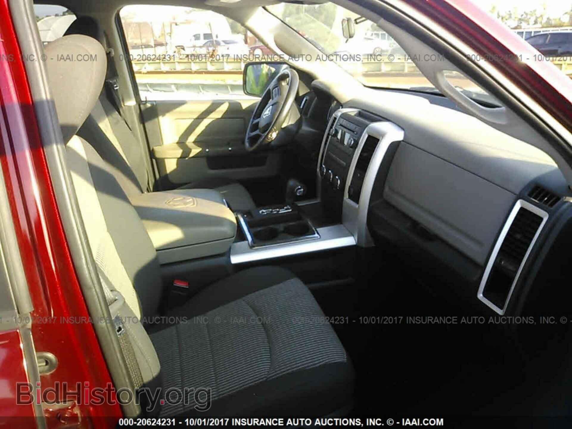 2012 Dodge Ram 1500 - VIN: 1C6RD6GT4CS213029 - Фото 5