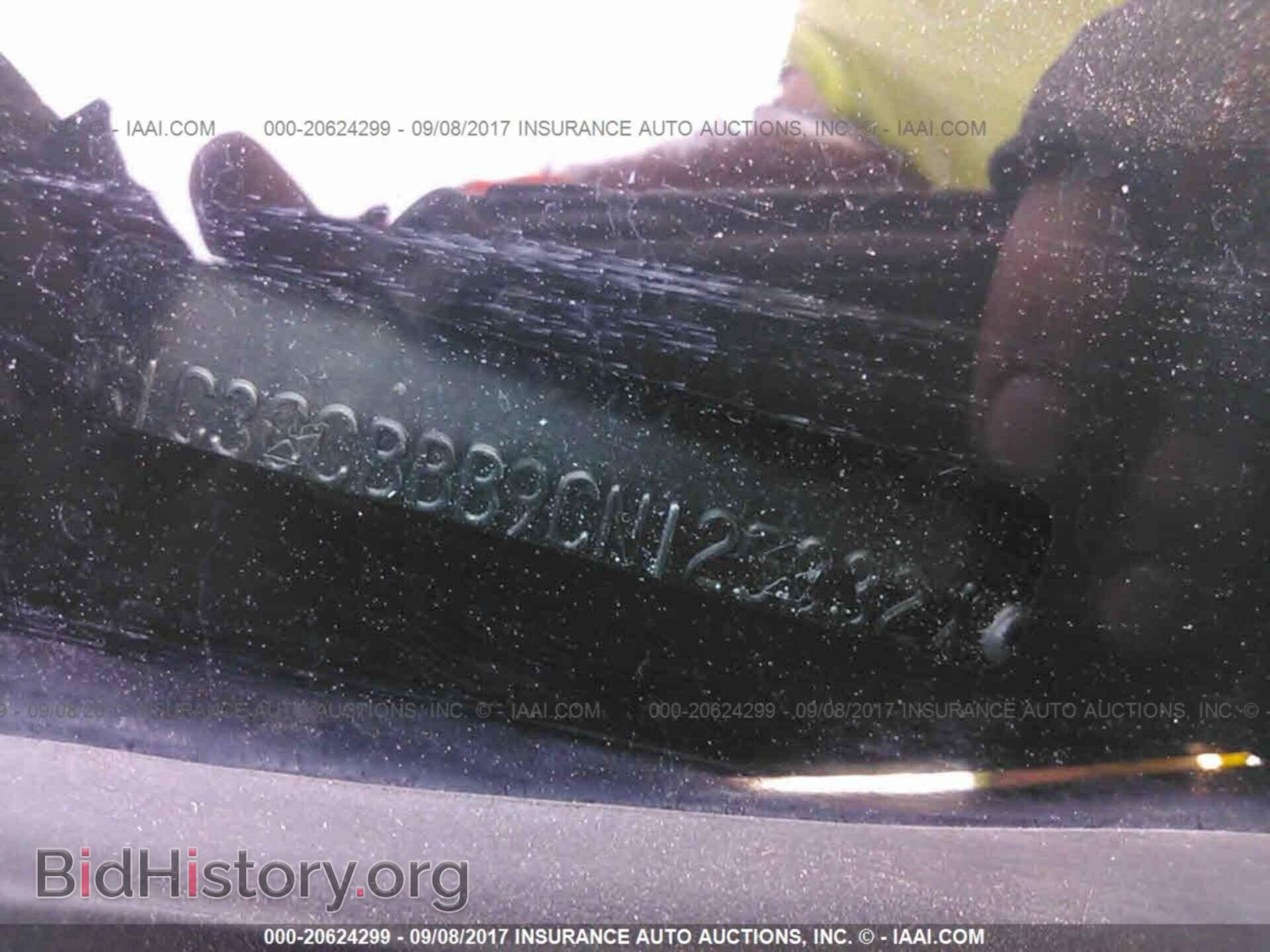 2012 Chrysler 200 - VIN: 1C3CCBBB9CN125332 - Фото 9