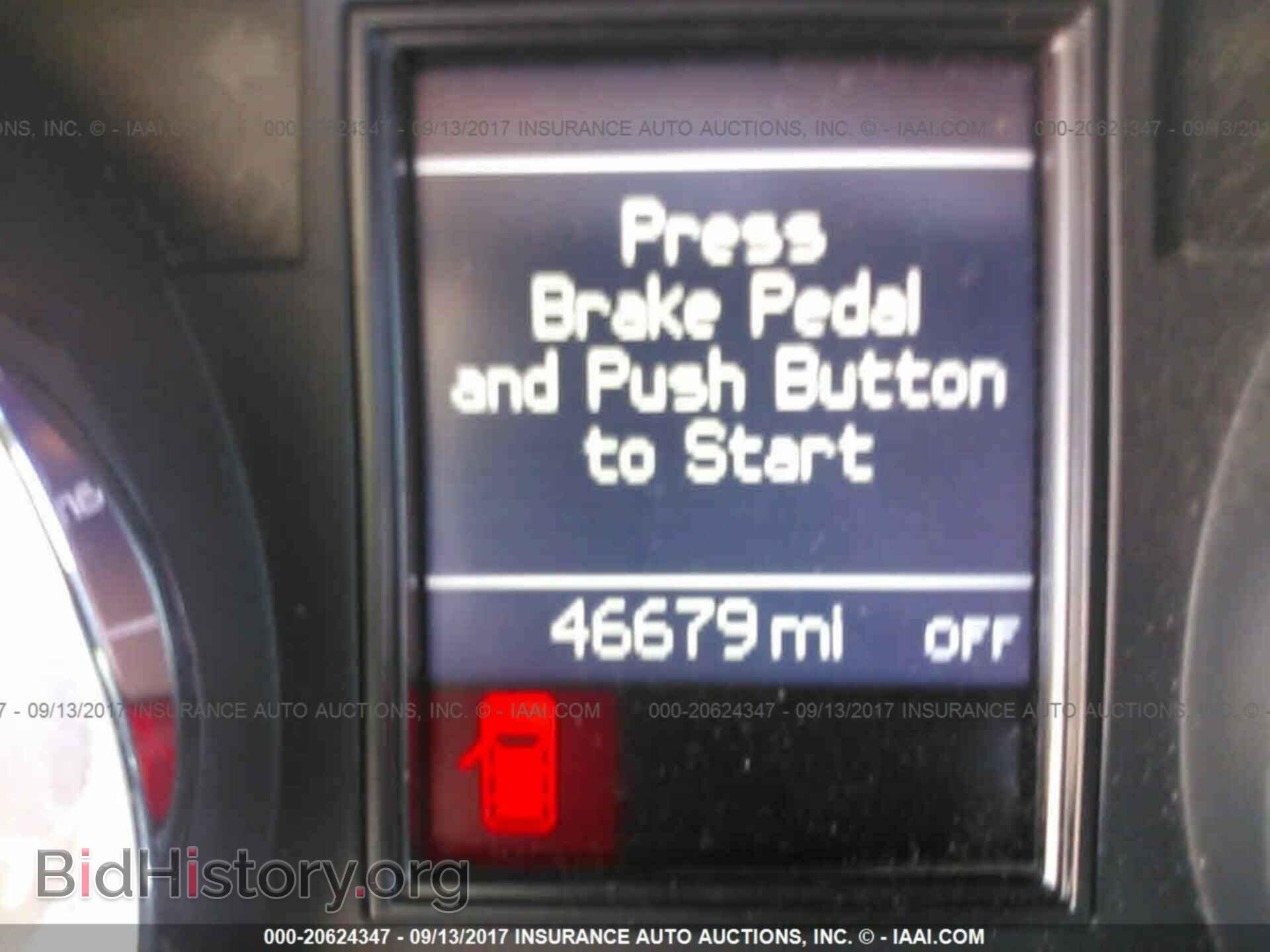 2013 Dodge Durango - VIN: 1C4RDHDG7DC682865 - Фото 7