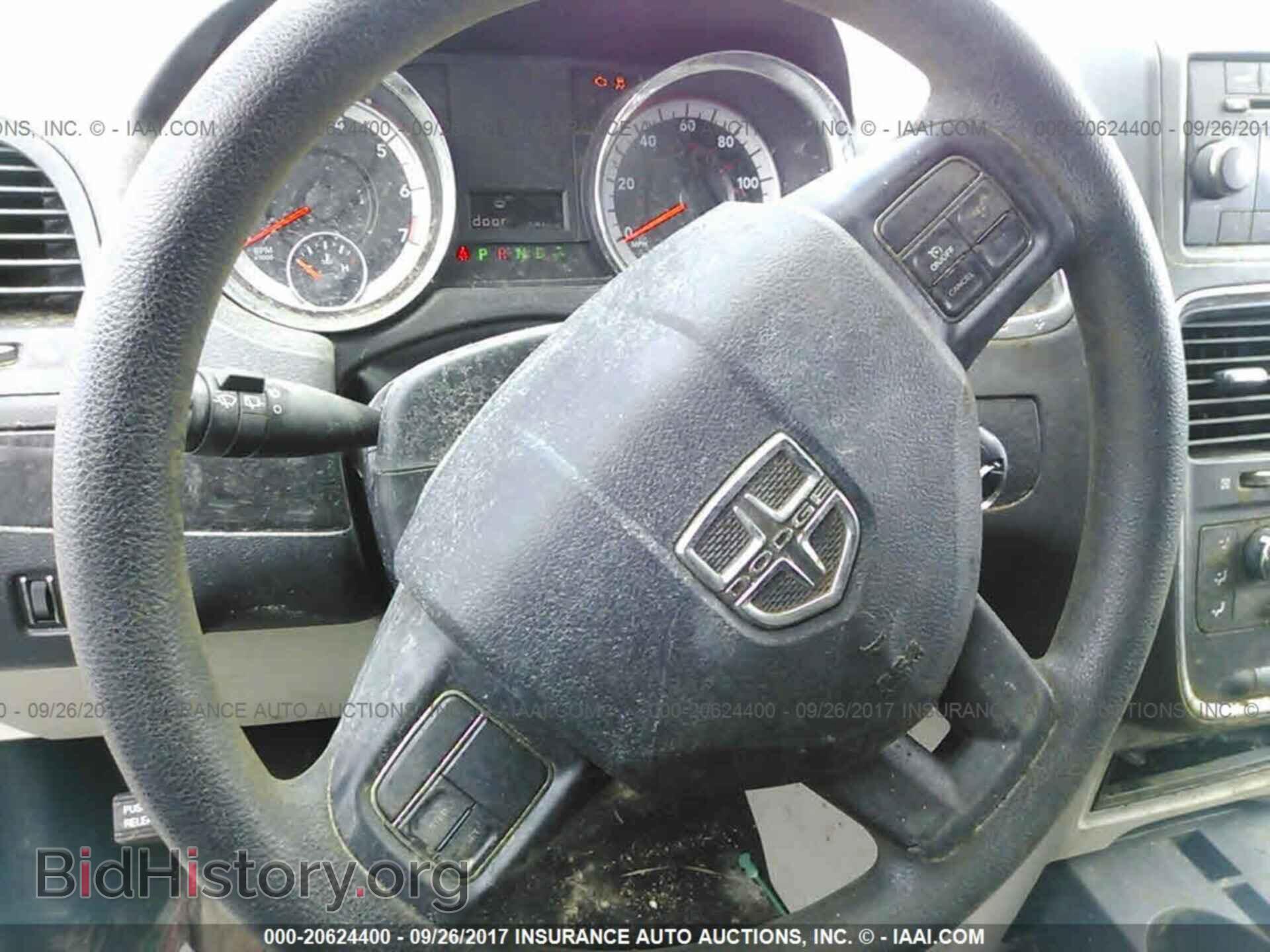 2013 Dodge Grand caravan - VIN: 2C4RDGBG3DR517027 - Фото 7