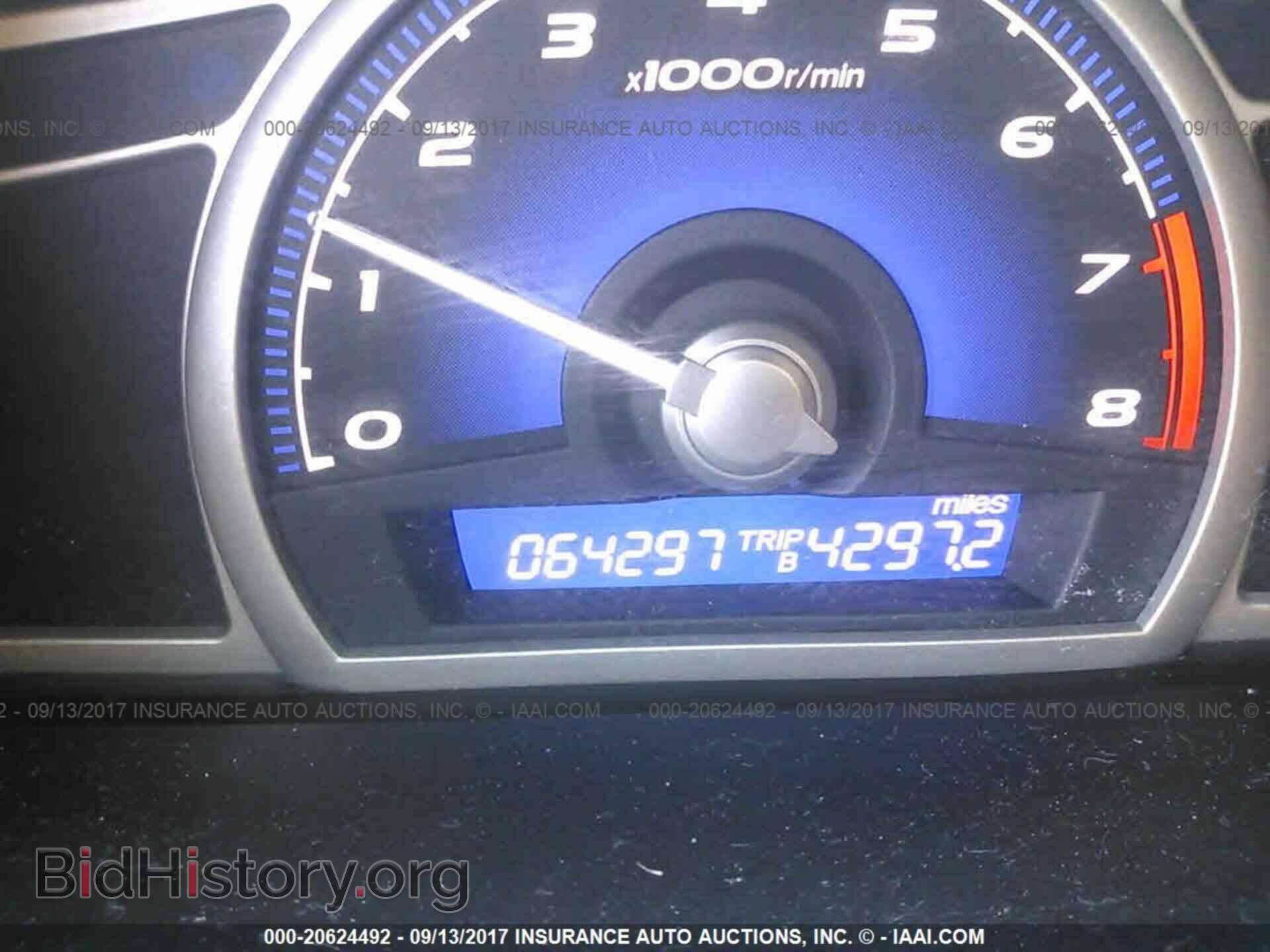 2011 Honda Civic - VIN: 19XFA1F59BE009189 - Фото 7
