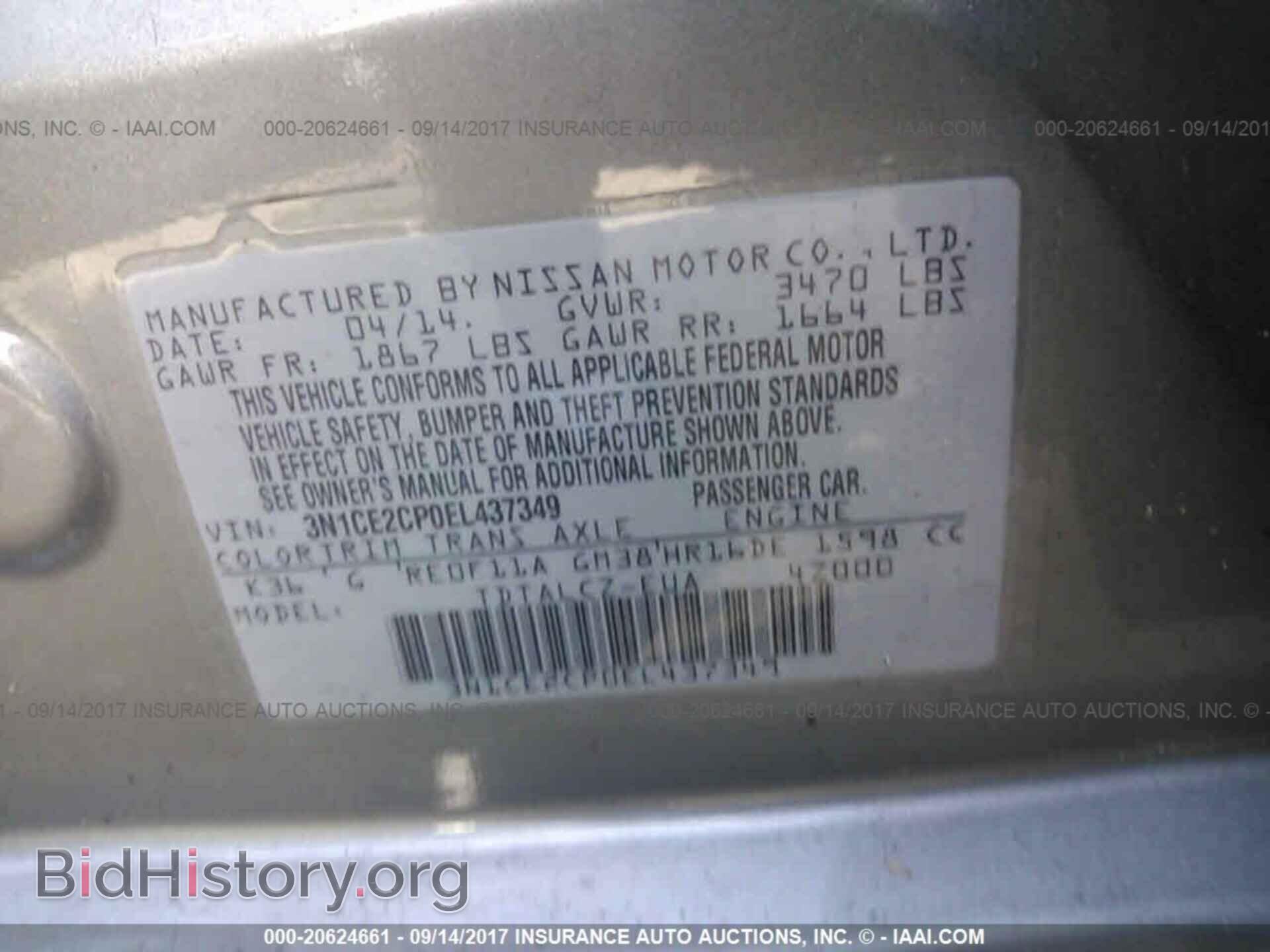 2014 Nissan Versa note - VIN: 3N1CE2CP0EL437349 - Photo 9