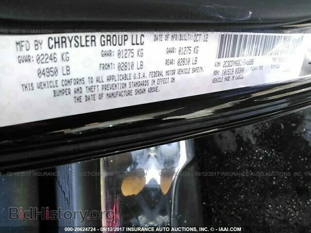 2013 Dodge Challenger - VIN: 2C3CDYAG6DH549395 - Photo 9