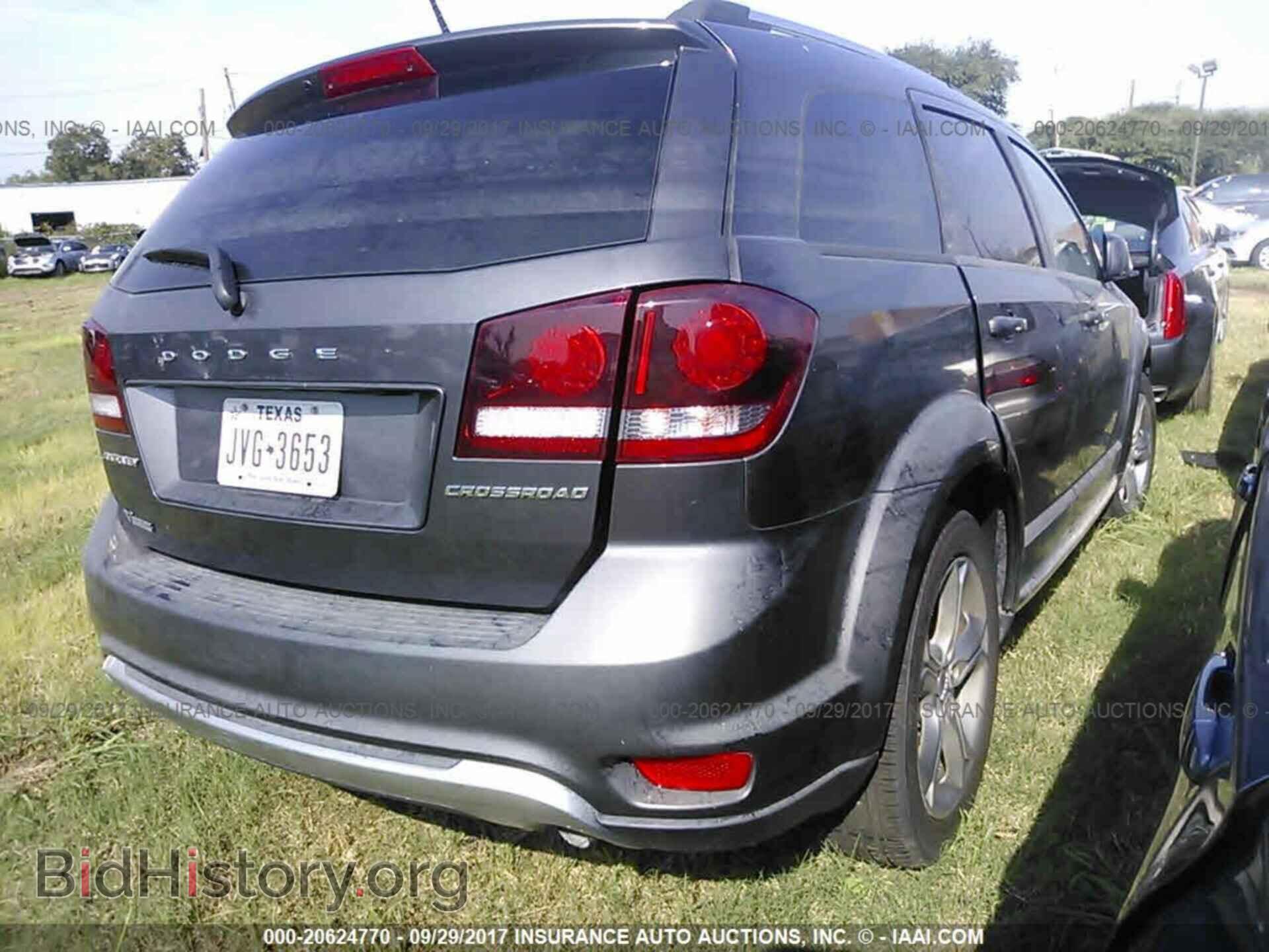 2017 Dodge Journey - VIN: 3C4PDCGB2HT556868 - Фото 4