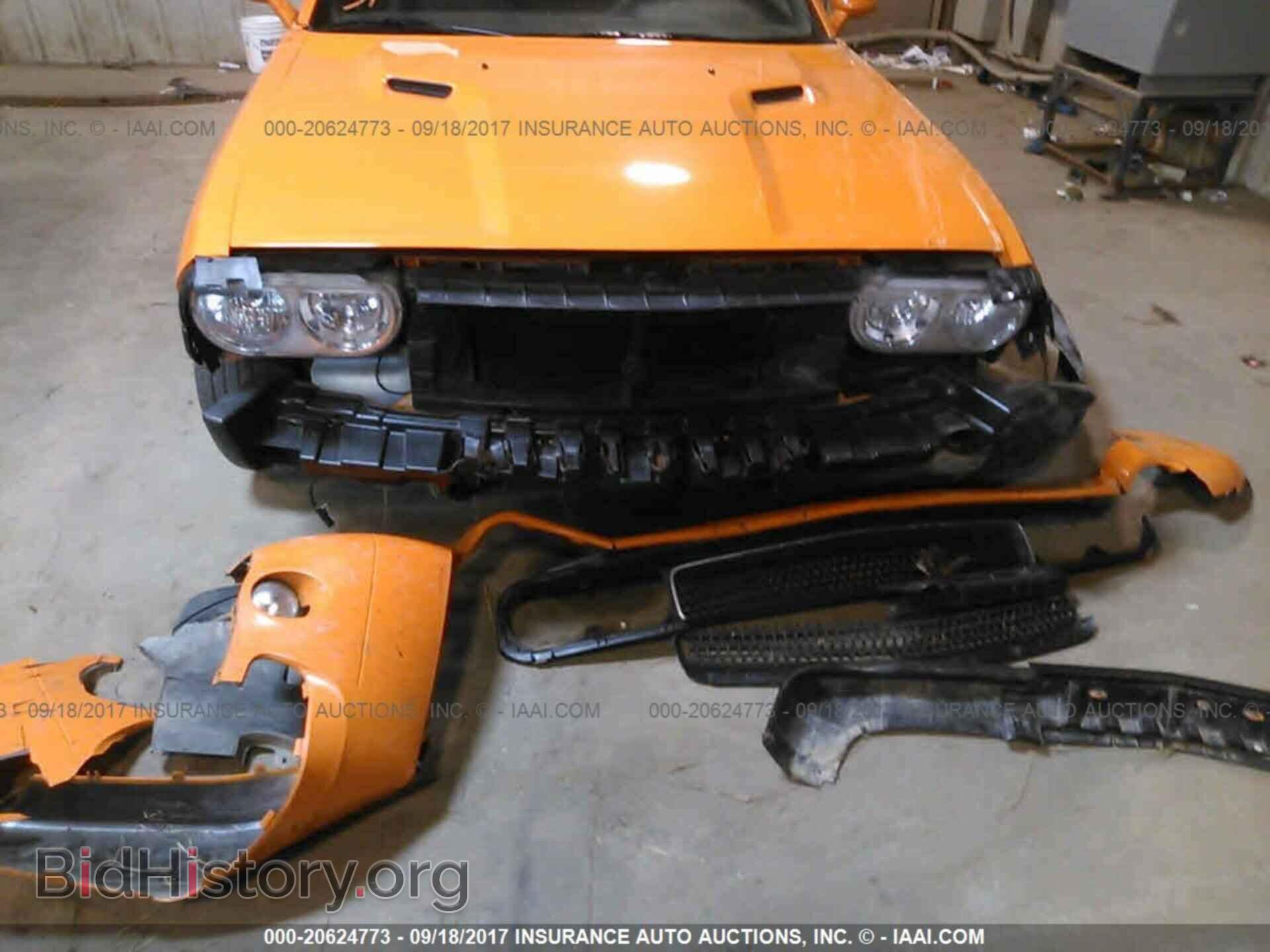 2012 Dodge Challenger - VIN: 2C3CDYAG1CH125329 - Фото 6