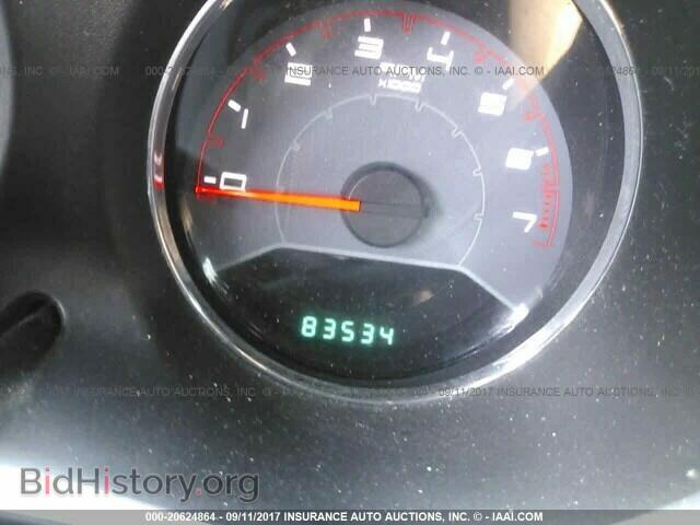 2013 Dodge Avenger - VIN: 1C3CDZAB5DN644175 - Фото 7
