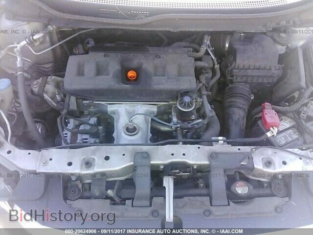2012 Honda CIVIC (VIN 19XFB2F84CE007493) — фото 10 из 10
