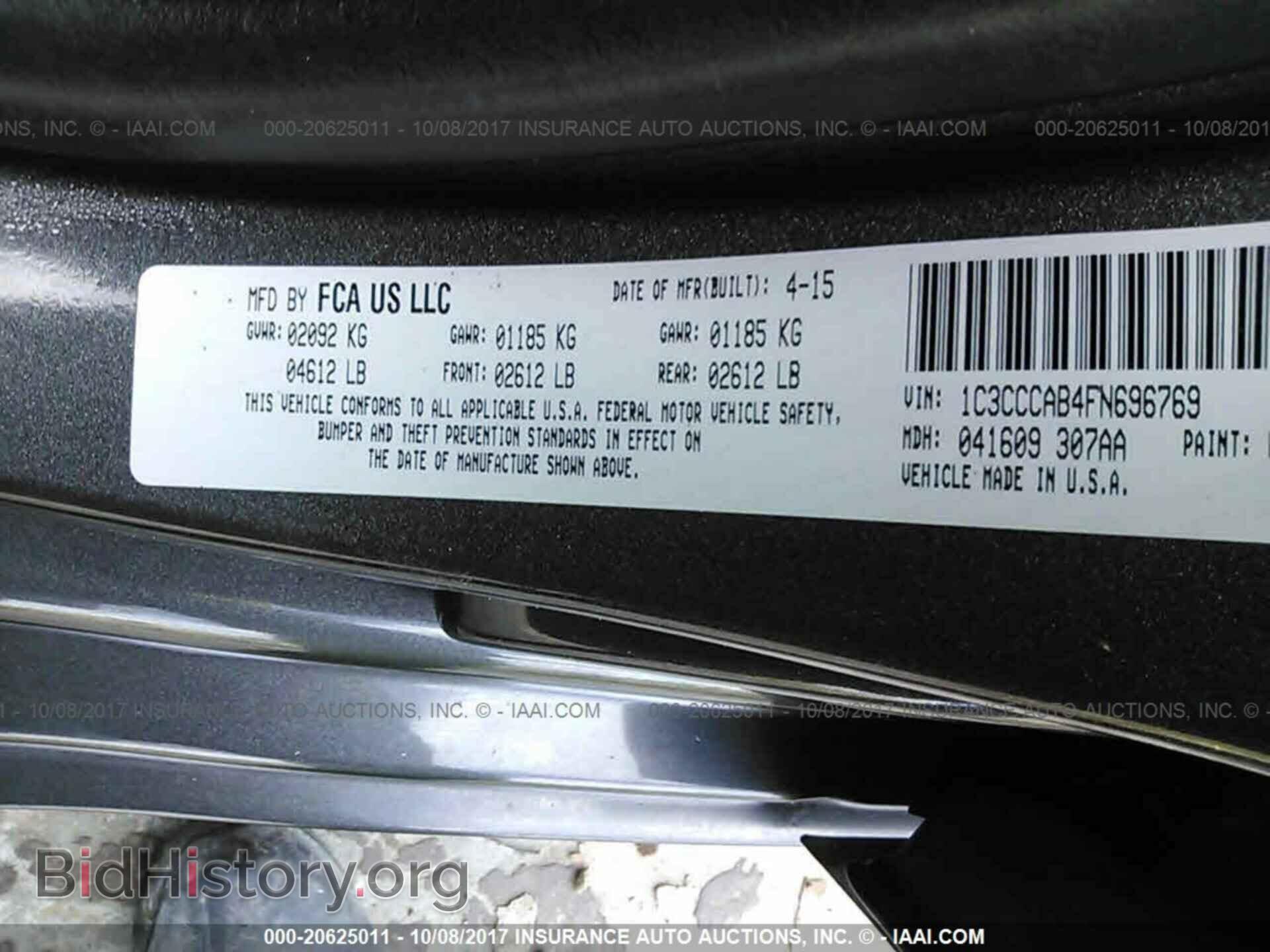 2015 Chrysler 200 - VIN: 1C3CCCAB4FN696769 - Photo 9