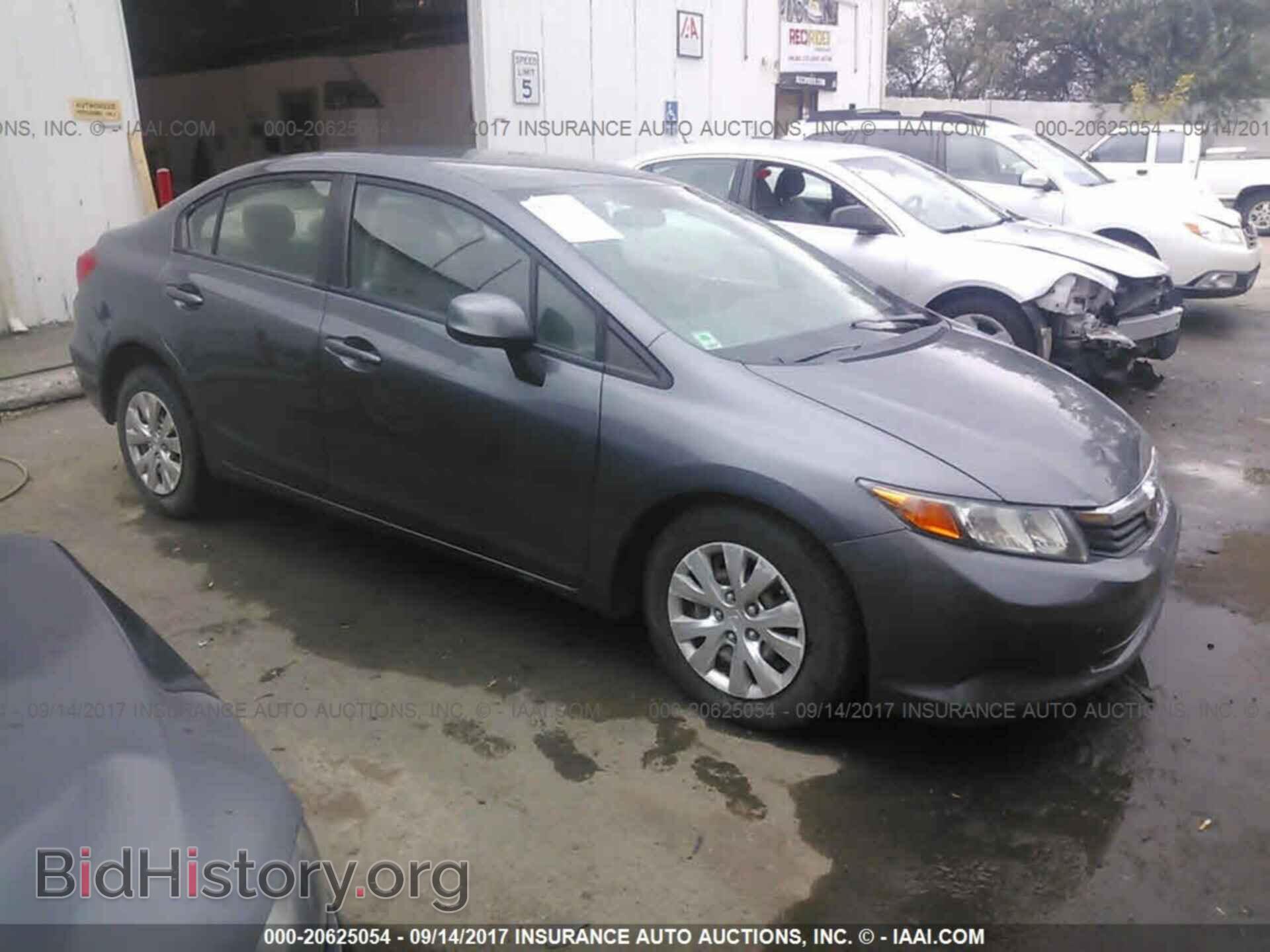 Photo 19XFB2F50CE032400 - Honda Civic 2012