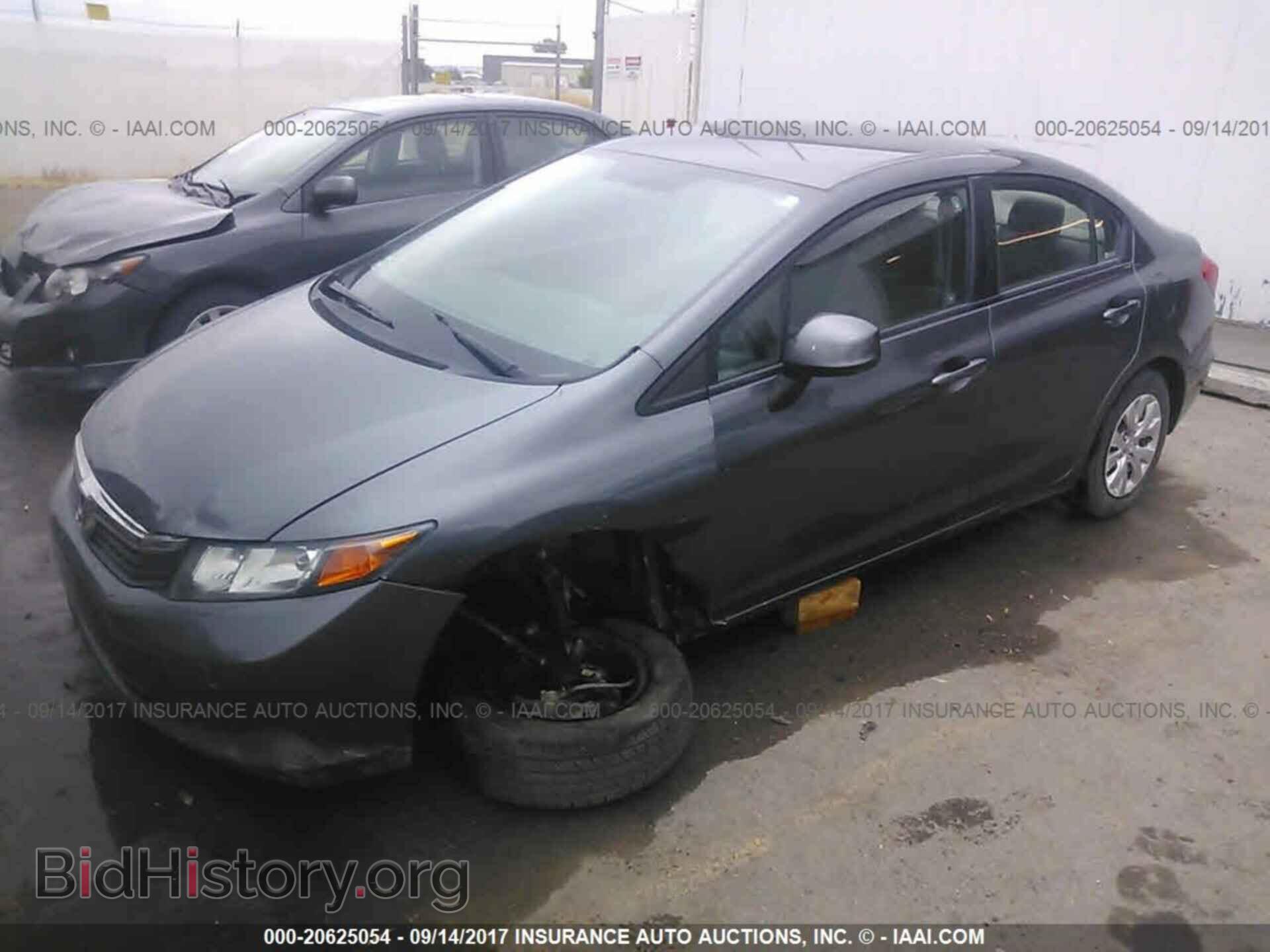 2012 Honda Civic - VIN: 19XFB2F50CE032400 - Photo 2