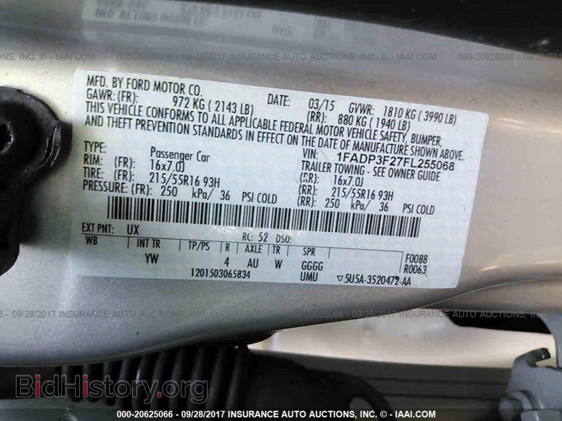2015 Ford Focus - VIN: 1FADP3F27FL255068 - Фото 9
