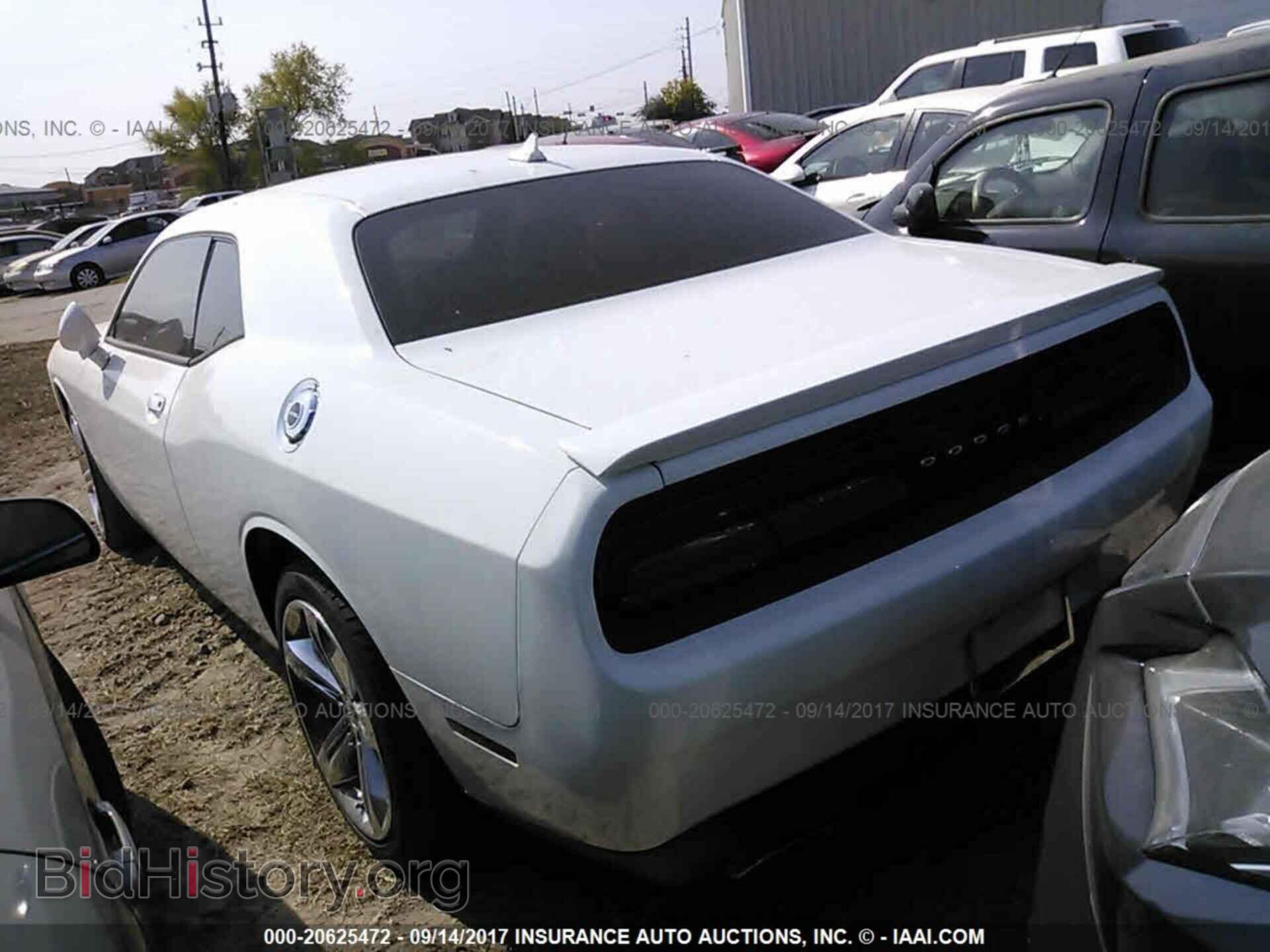 2016 Dodge Challenger - VIN: 2C3CDZAG5GH249812 - Фото 3