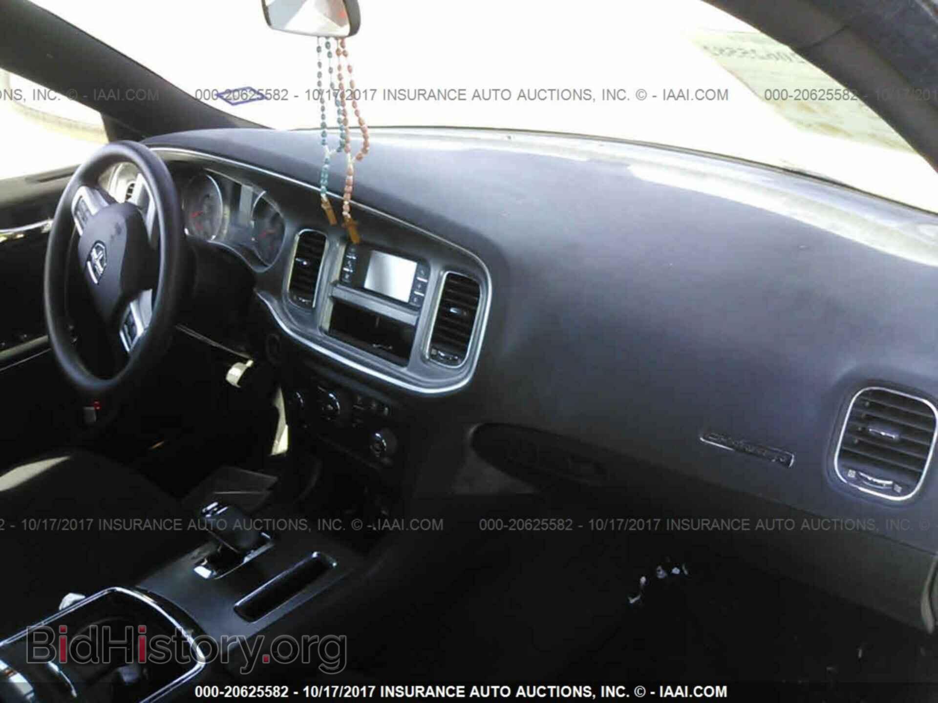 2012 Dodge Charger - VIN: 2C3CDXBG5CH300092 - Photo 5