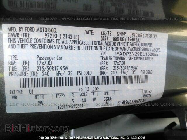 2014 Ford Focus - VIN: 1FADP3N29EL152055 - Фото 9