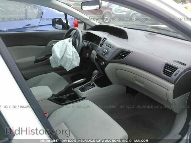 2012 Honda Civic - VIN: 2HGFB2F50CH309052 - Фото 5