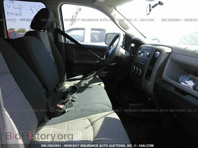 2012 Dodge Ram 1500 - VIN: 1C6RD6FT6CS332900 - Фото 5