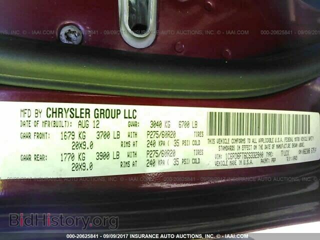 2012 Dodge Ram 1500 - VIN: 1C6RD6FT6CS332900 - Фото 9