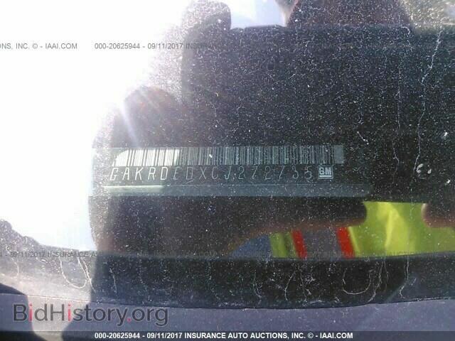 2012 Buick Enclave - VIN: 5GAKRDEDXCJ272735 - Фото 9