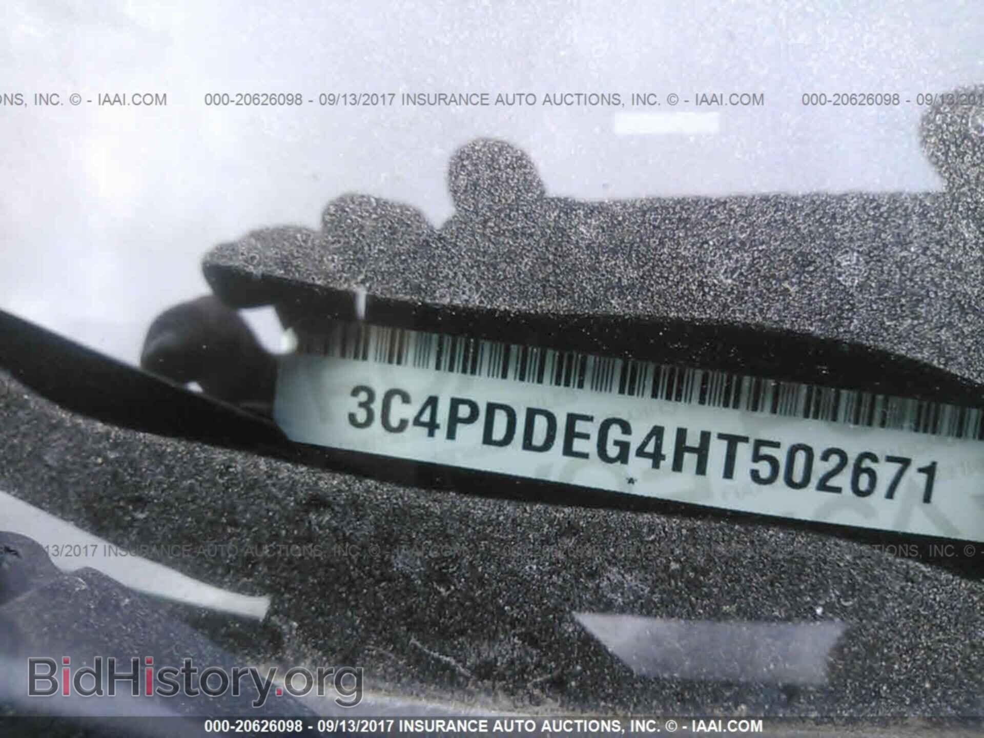 2017 Dodge Journey - VIN: 3C4PDDEG4HT502671 - Фото 9