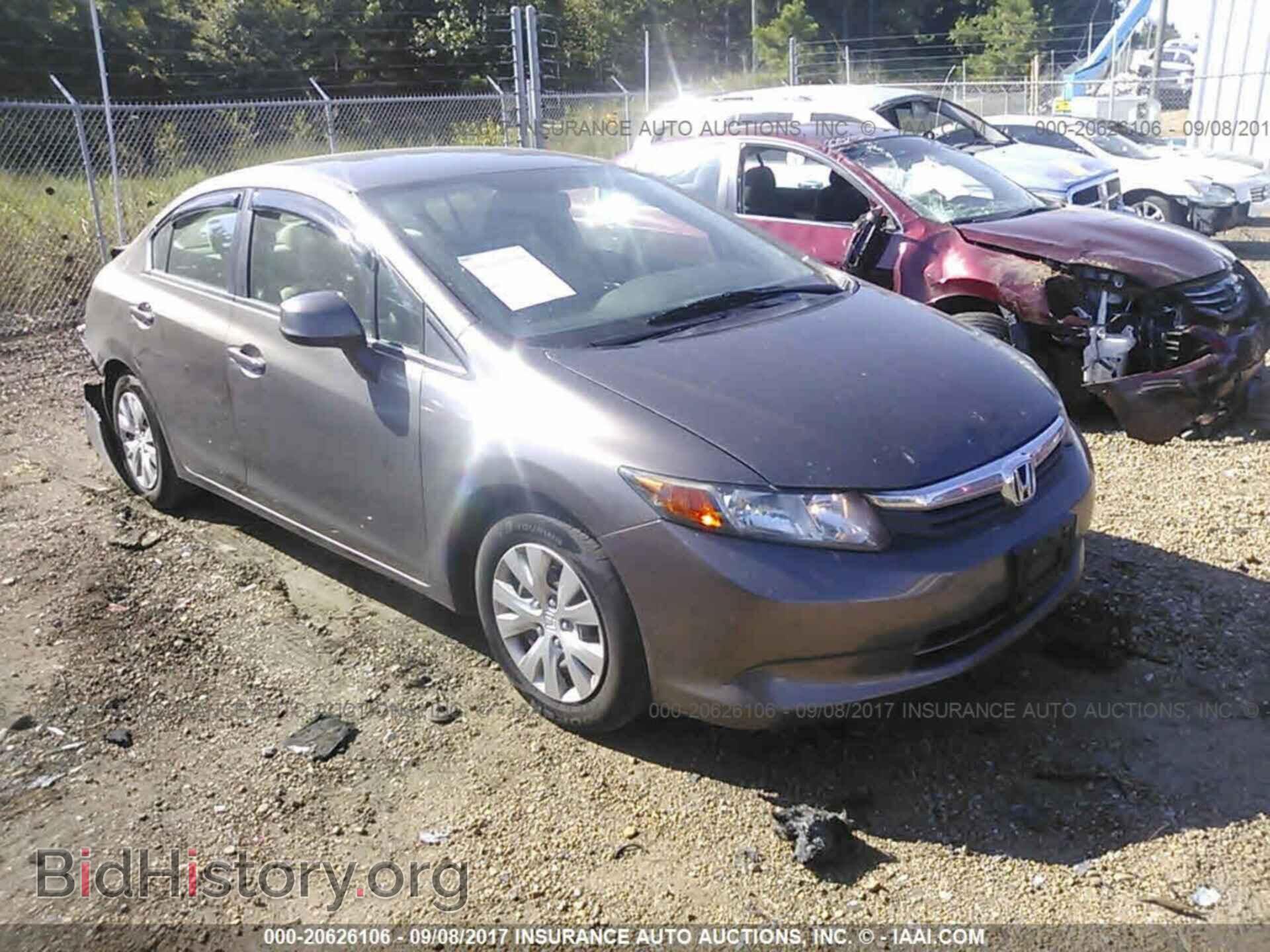 Photo 2HGFB2F55CH582956 - Honda Civic 2012