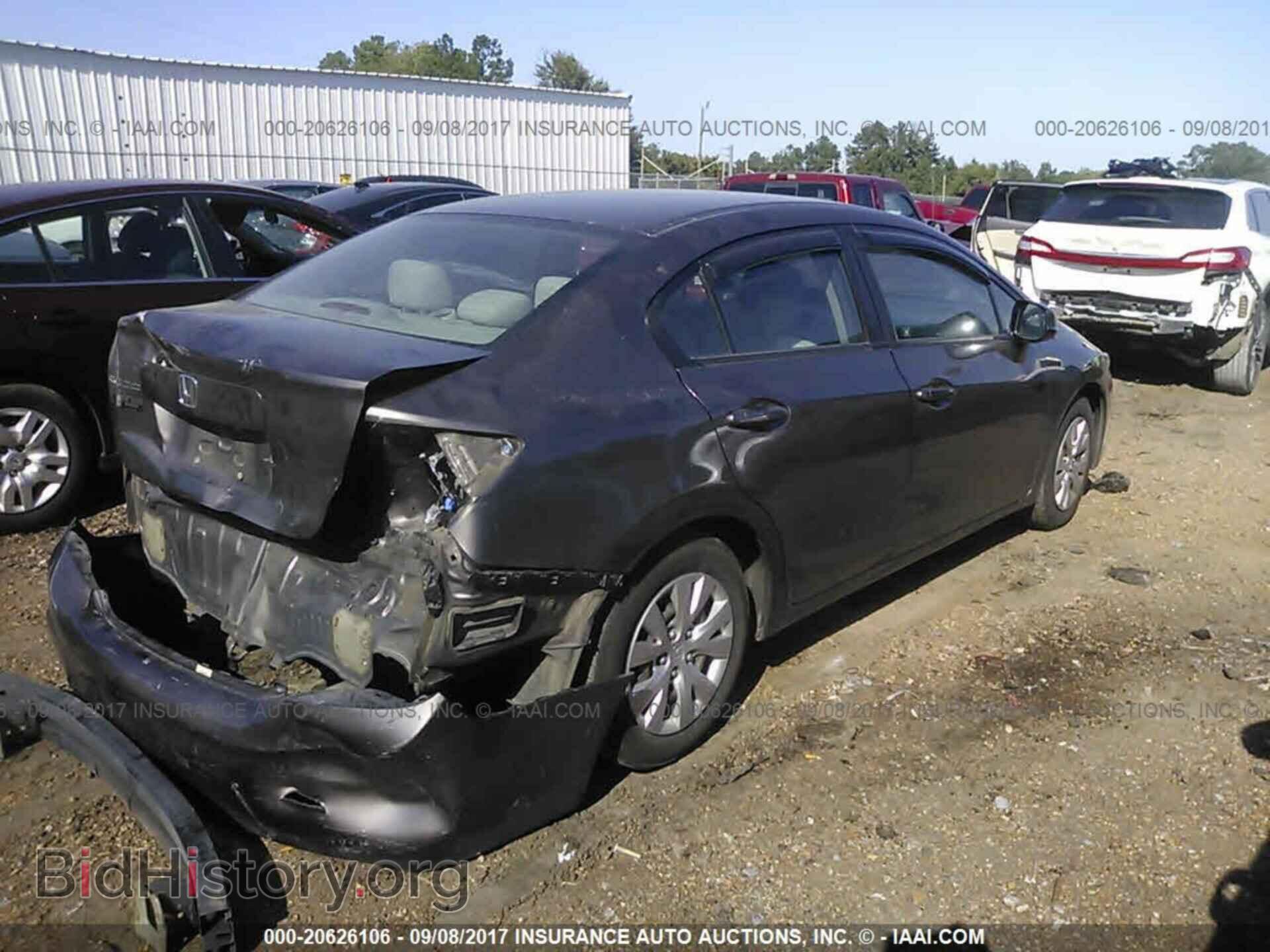 2012 Honda Civic - VIN: 2HGFB2F55CH582956 - Photo 4