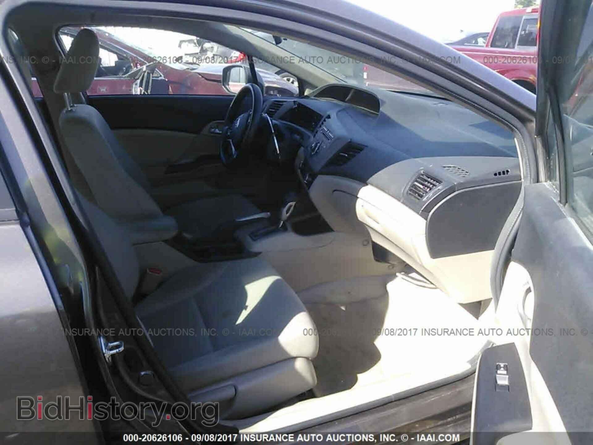 2012 Honda Civic - VIN: 2HGFB2F55CH582956 - Photo 5