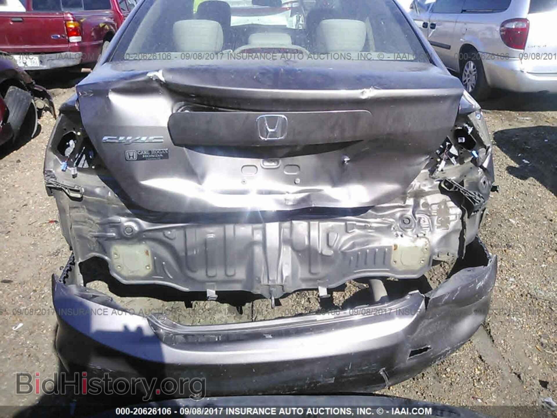 2012 Honda Civic - VIN: 2HGFB2F55CH582956 - Photo 6