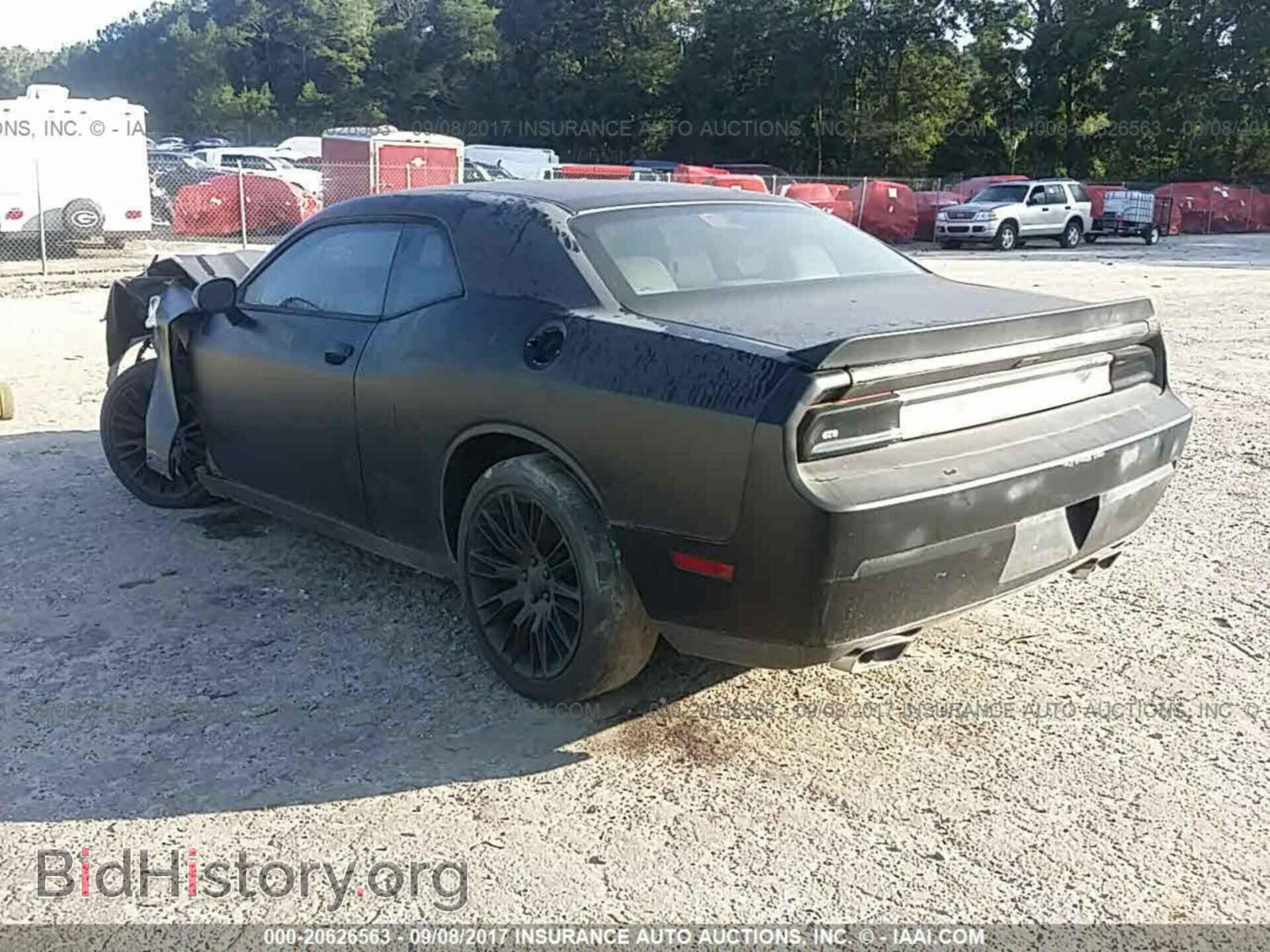 2011 Dodge Challenger - VIN: 2B3CJ4DG2BH525585 - Фото 3