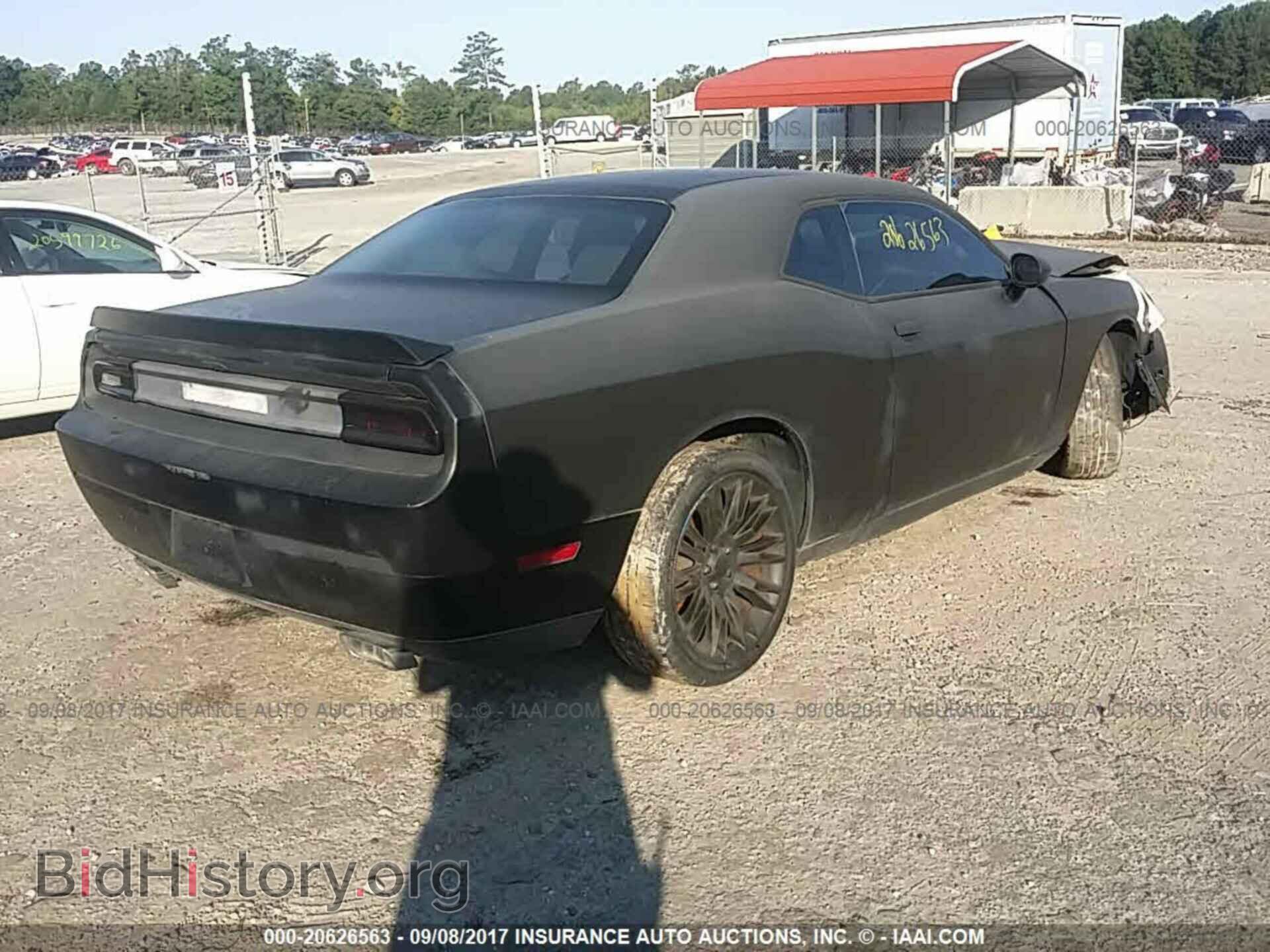 2011 Dodge Challenger - VIN: 2B3CJ4DG2BH525585 - Фото 4
