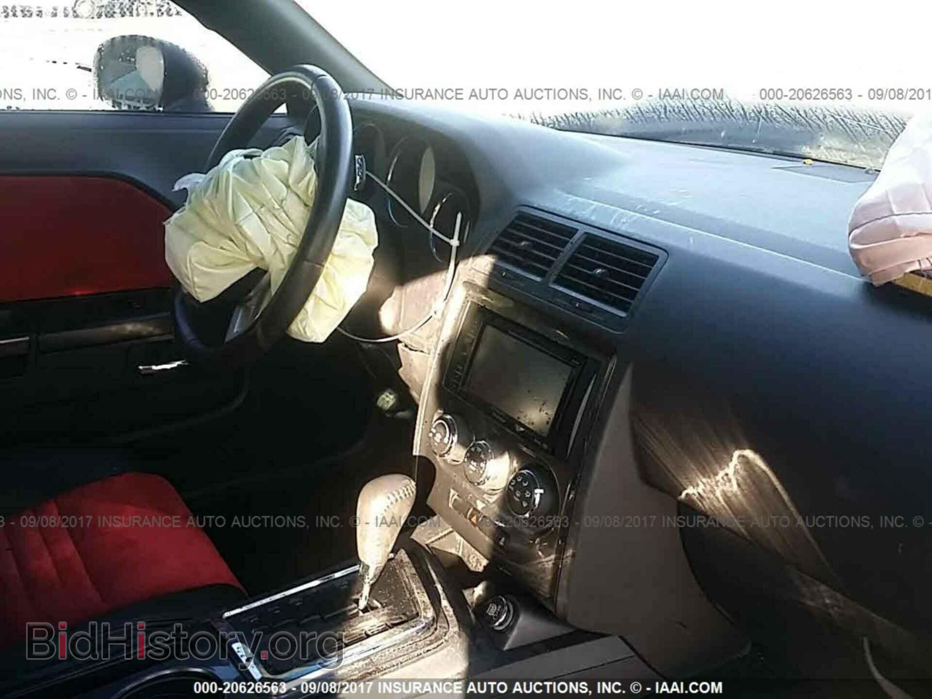 2011 Dodge Challenger - VIN: 2B3CJ4DG2BH525585 - Фото 5
