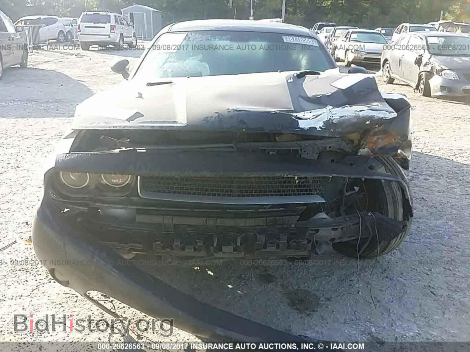 2011 Dodge Challenger - VIN: 2B3CJ4DG2BH525585 - Фото 6