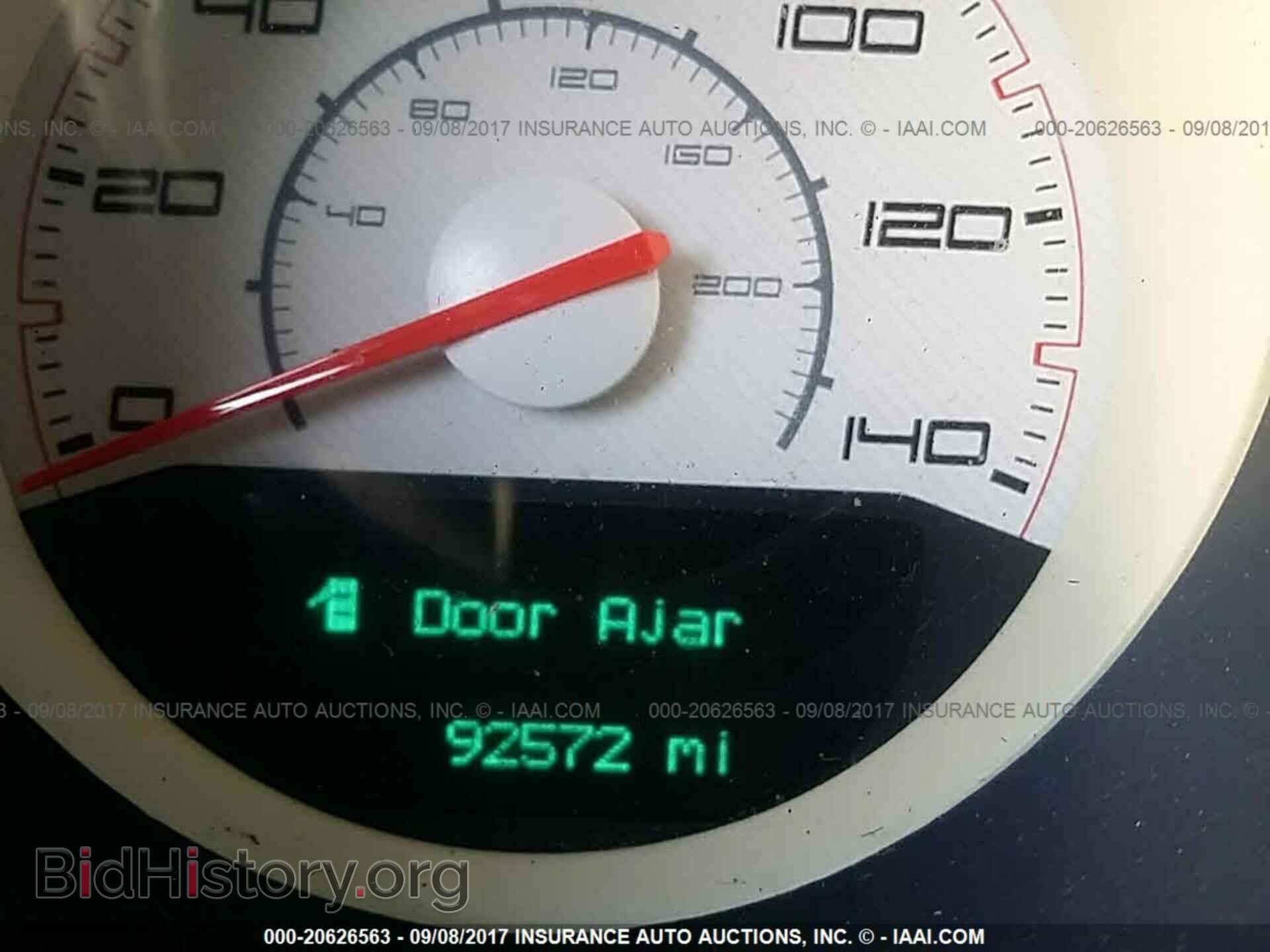 2011 Dodge Challenger - VIN: 2B3CJ4DG2BH525585 - Фото 7