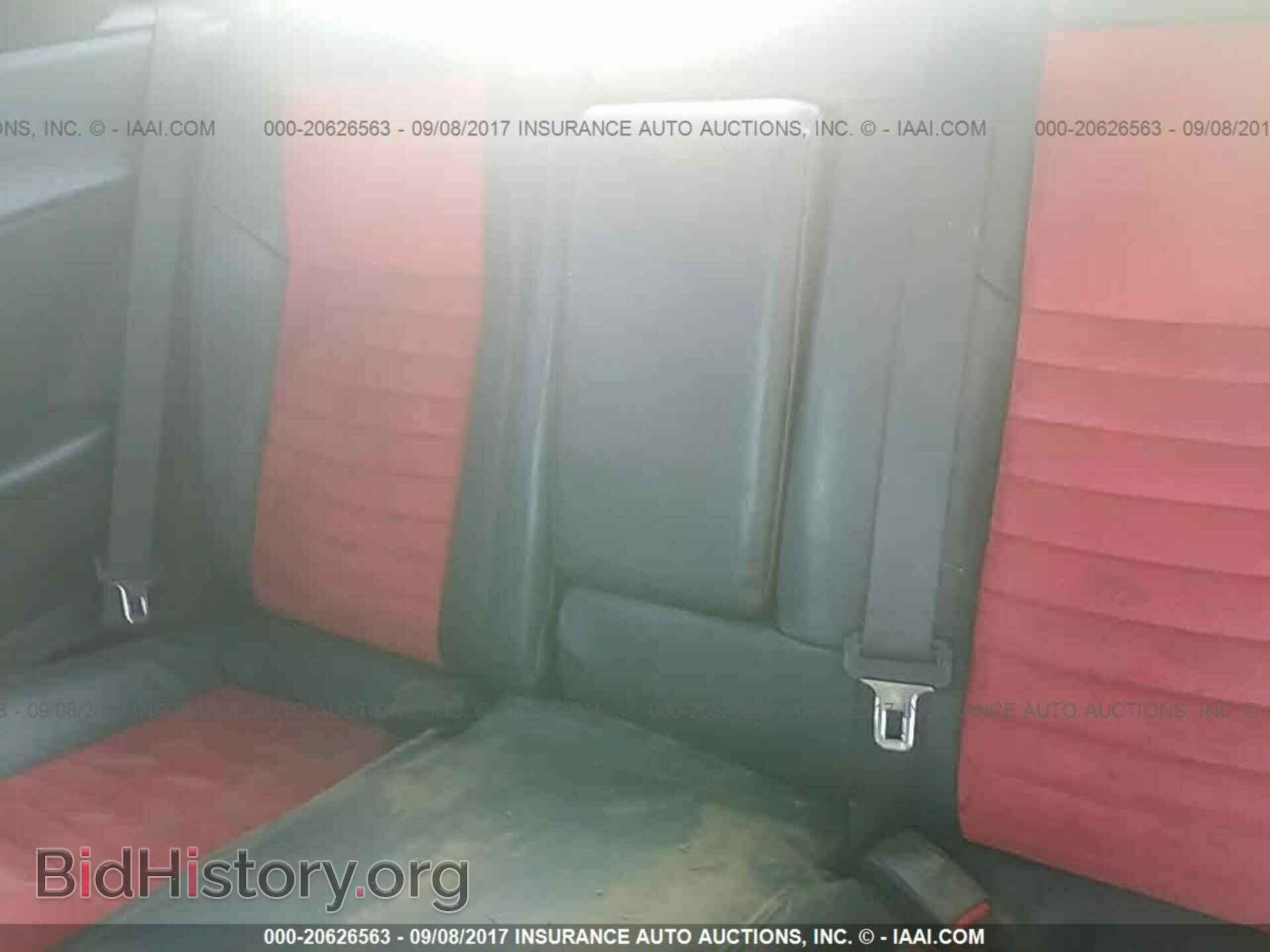 2011 Dodge Challenger - VIN: 2B3CJ4DG2BH525585 - Фото 8