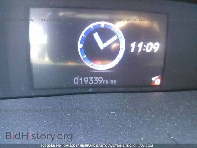 2012 Honda Civic - VIN: 2HGFB2F57CH587141 - Фото 7