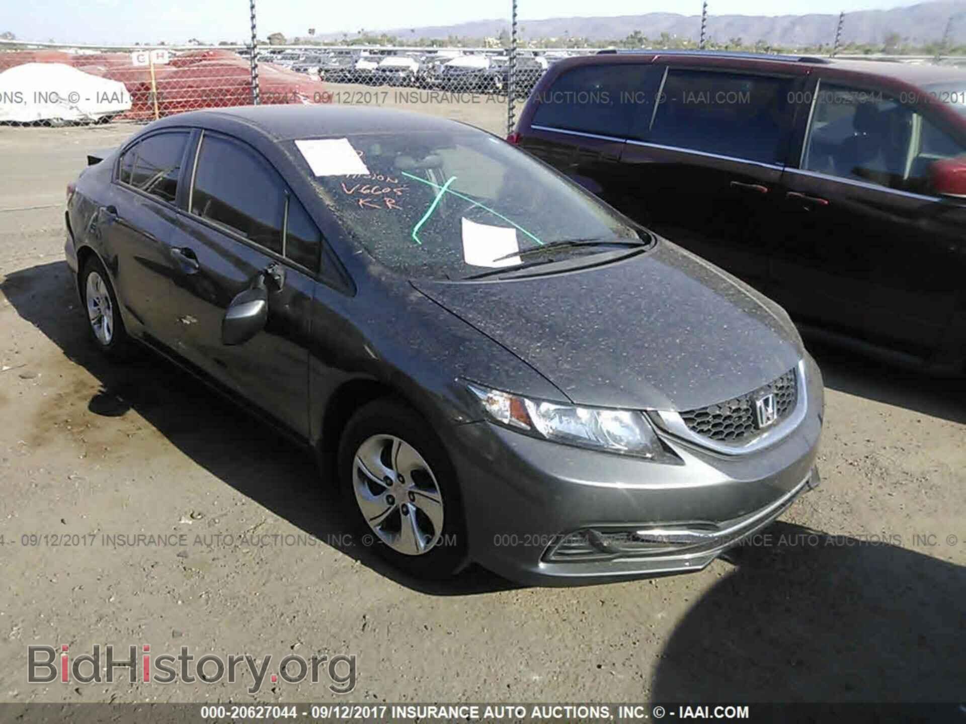Photo 2HGFB2F55DH586605 - Honda Civic 2013