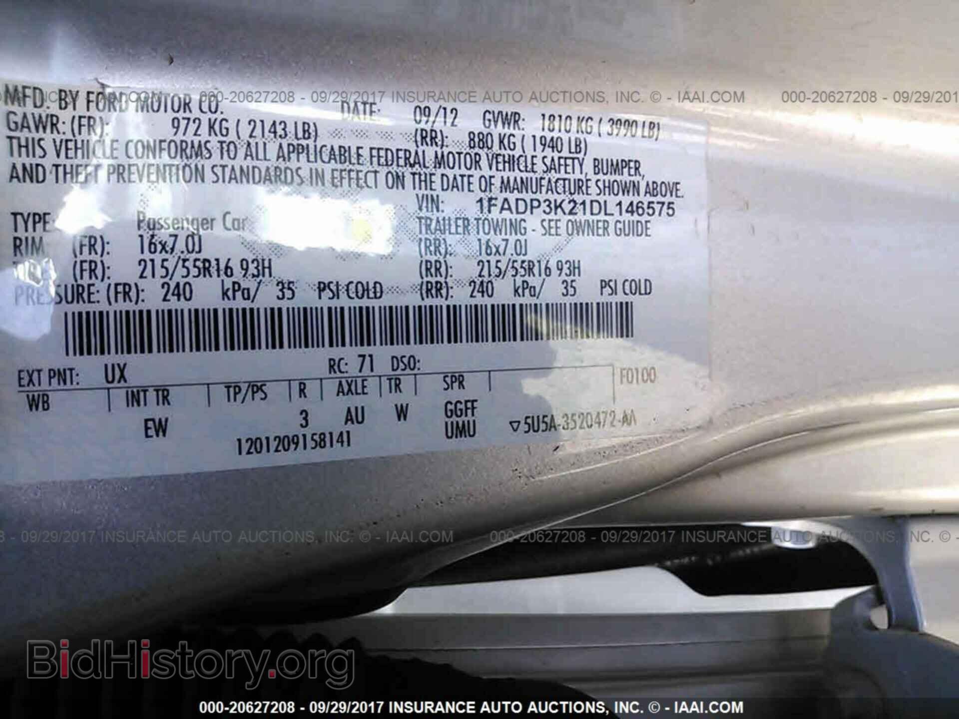 2013 Ford Focus - VIN: 1FADP3K21DL146575 - Фото 9
