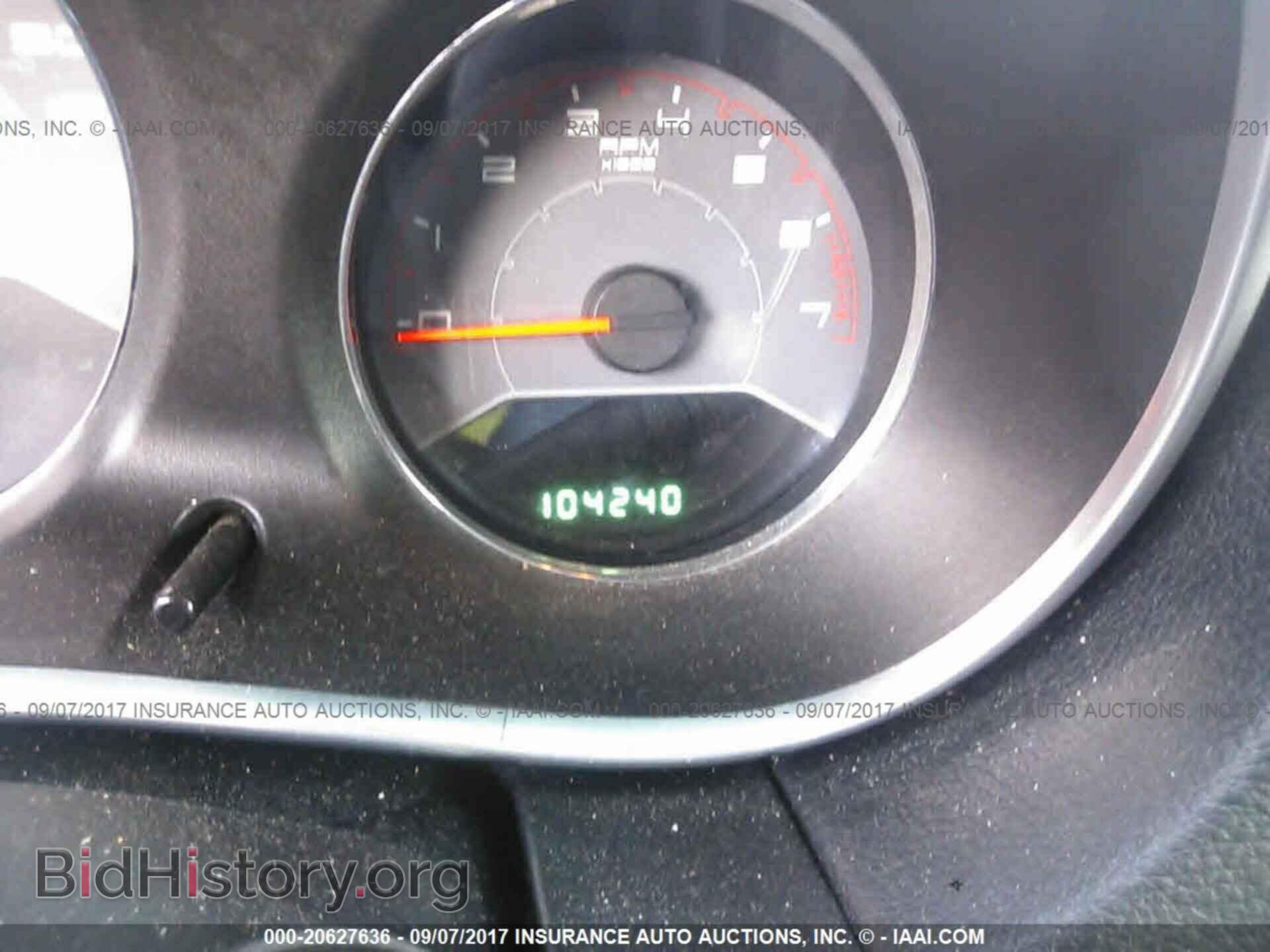 2012 Dodge Avenger - VIN: 1C3CDZAB5CN324806 - Фото 7