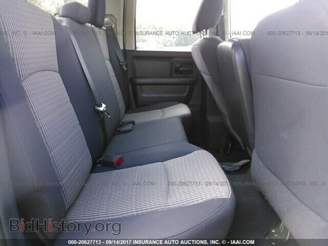 2012 Dodge Ram 1500 - VIN: 1C6RD7FT5CS144732 - Фото 8