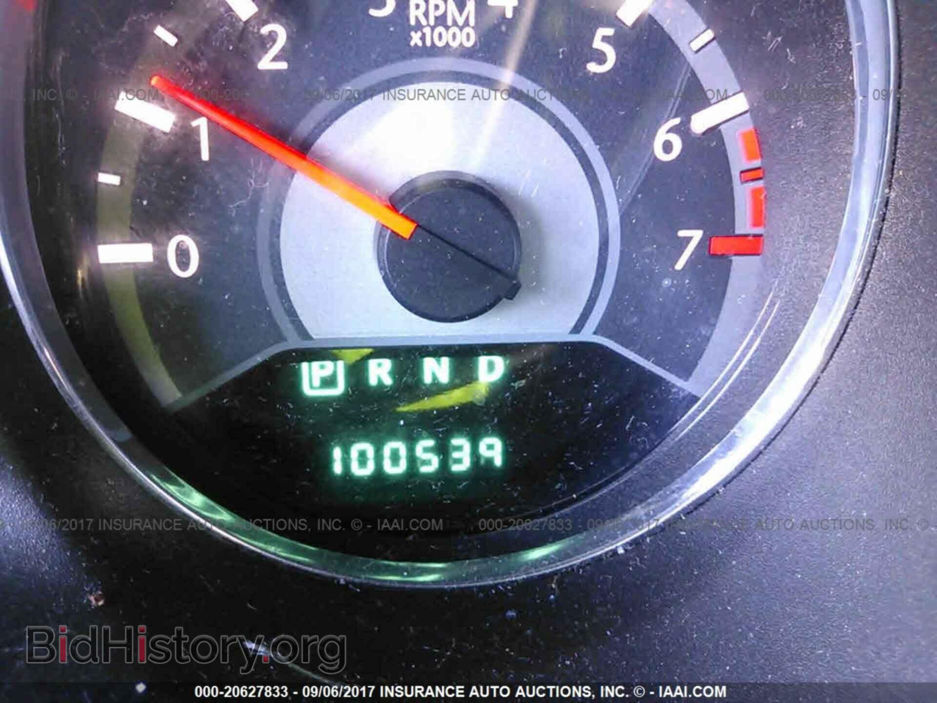 2013 Chrysler 200 - VIN: 1C3CCBAB5DN589852 - Photo 7